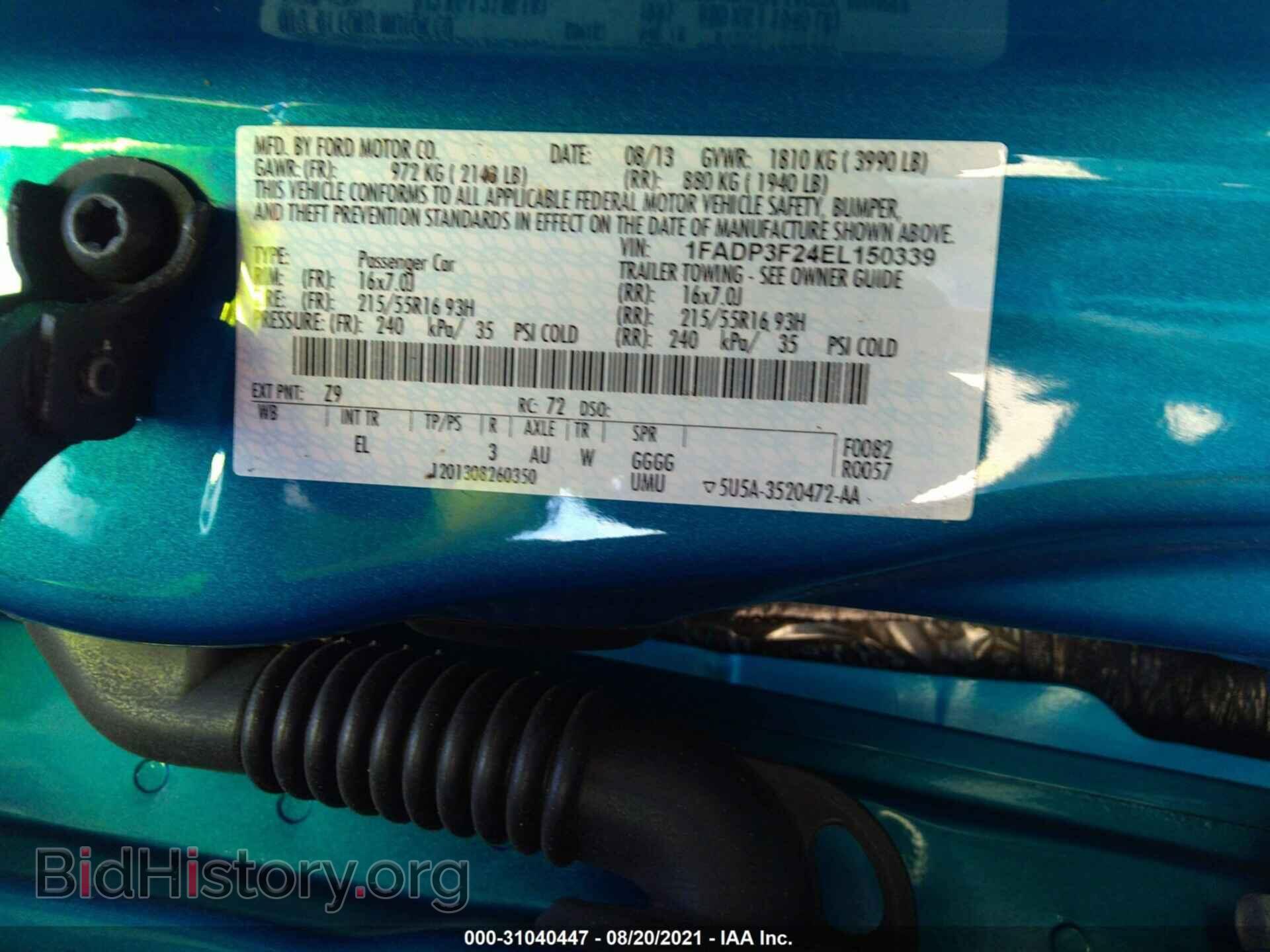 2014 FORD FOCUS - VIN: 1FADP3F24EL150339 - Photo 9