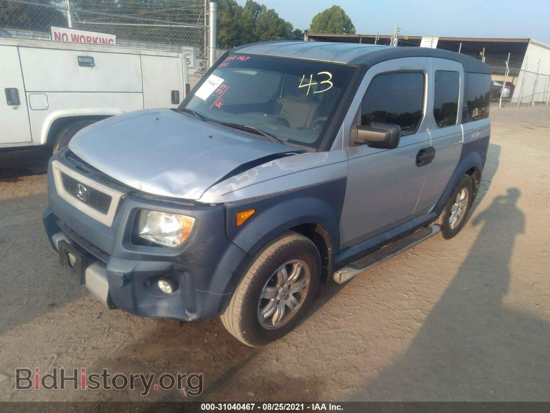 2006 HONDA ELEMENT - VIN: 5J6YH18686L005264 - Фото 2
