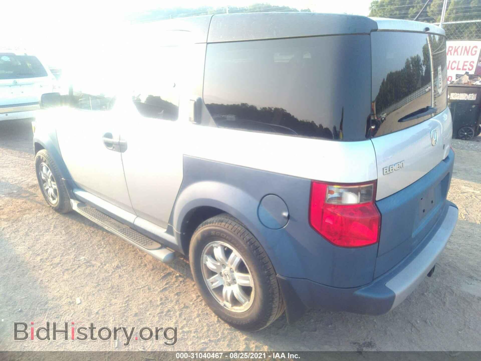 2006 HONDA ELEMENT - VIN: 5J6YH18686L005264 - Фото 3