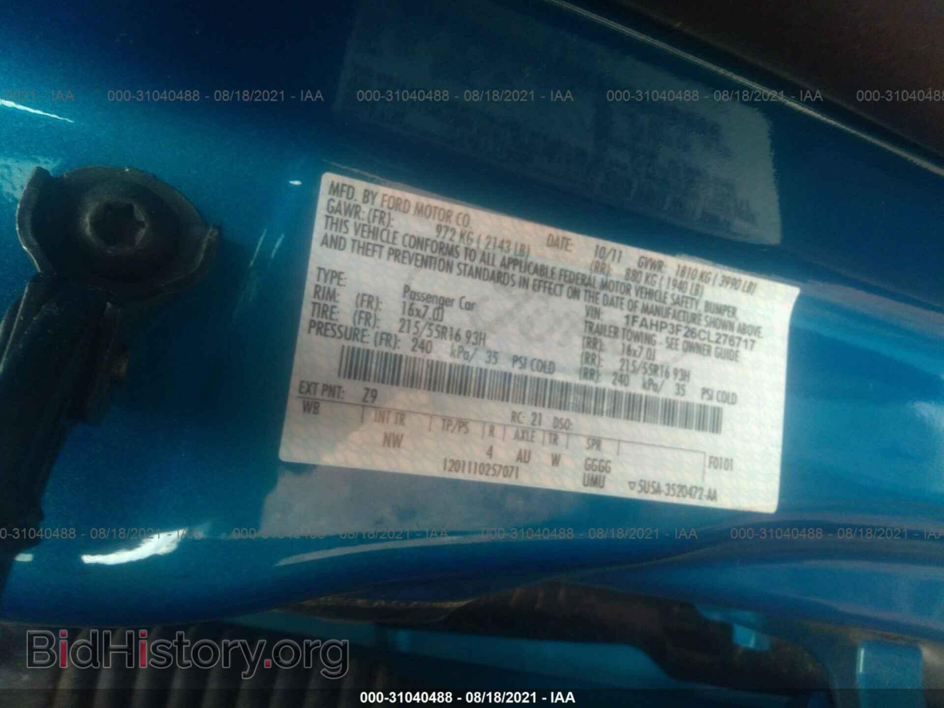 2012 FORD FOCUS - VIN: 1FAHP3F26CL276717 - Фото 9