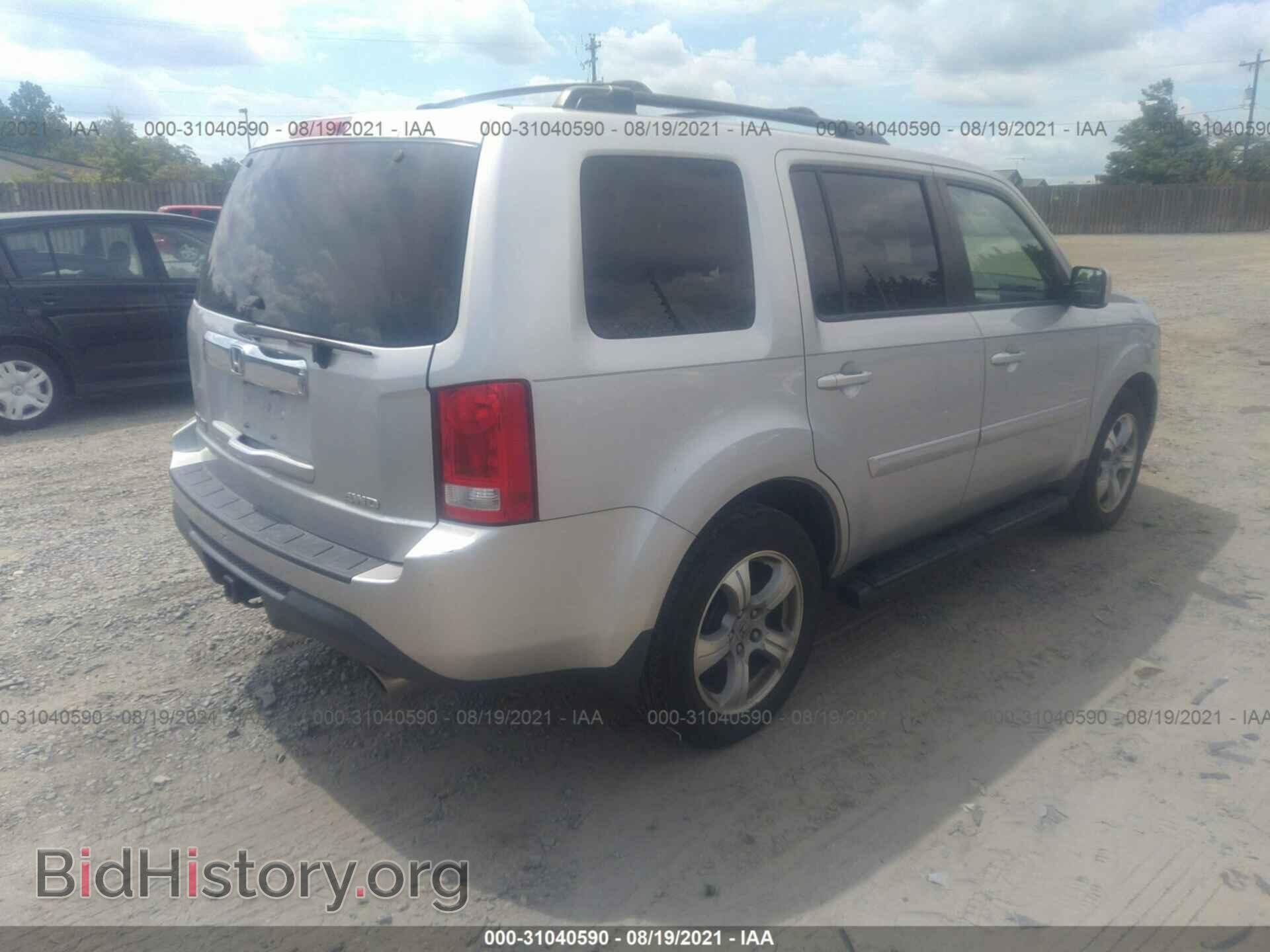 2012 HONDA PILOT - VIN: 5FNYF4H71CB054584 - Фото 4