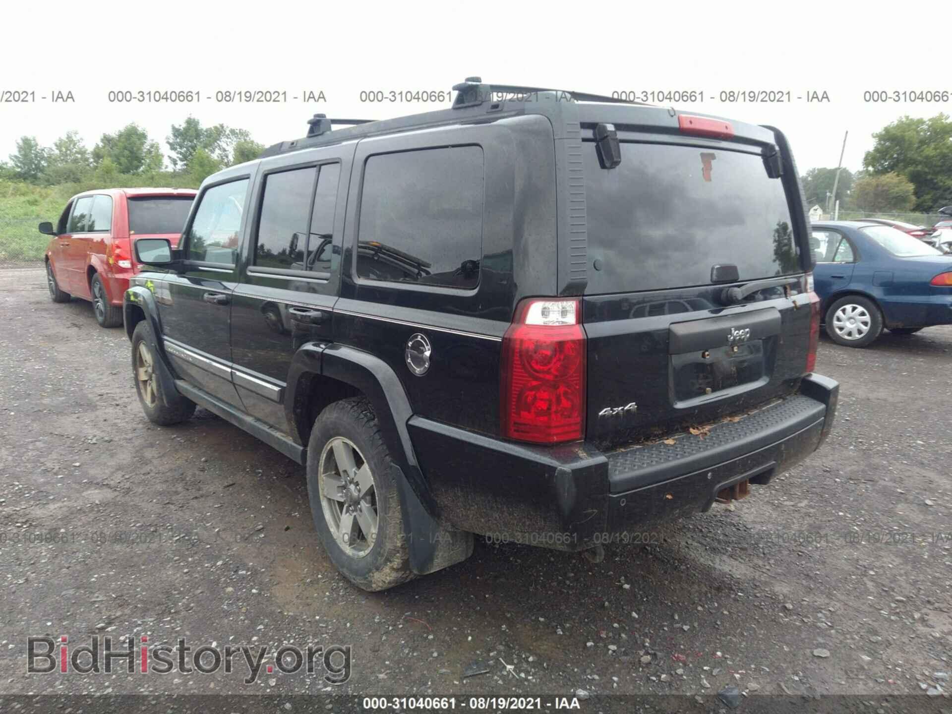 2007 JEEP COMMANDER - VIN: 1J8HG48K47C625496 - Фото 3