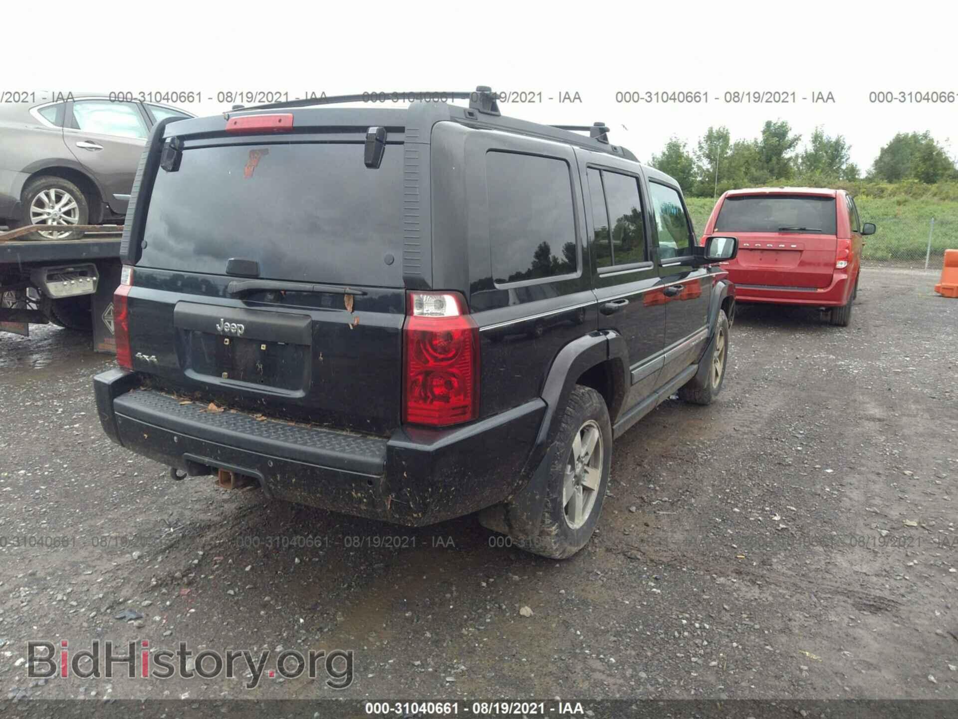 2007 JEEP COMMANDER - VIN: 1J8HG48K47C625496 - Фото 4