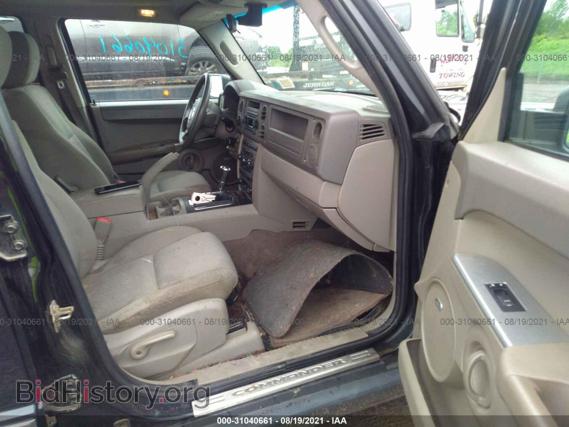 2007 JEEP COMMANDER - VIN: 1J8HG48K47C625496 - Фото 5