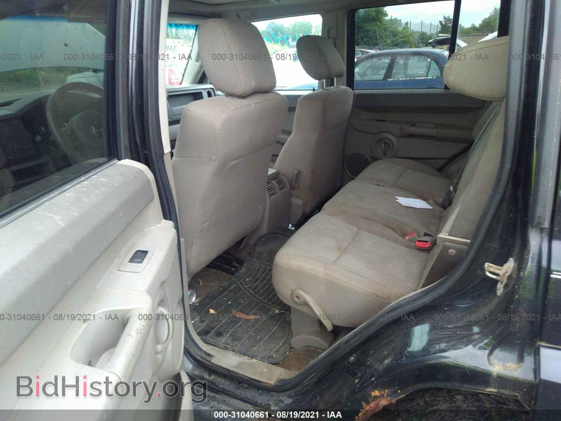 2007 JEEP COMMANDER - VIN: 1J8HG48K47C625496 - Фото 8