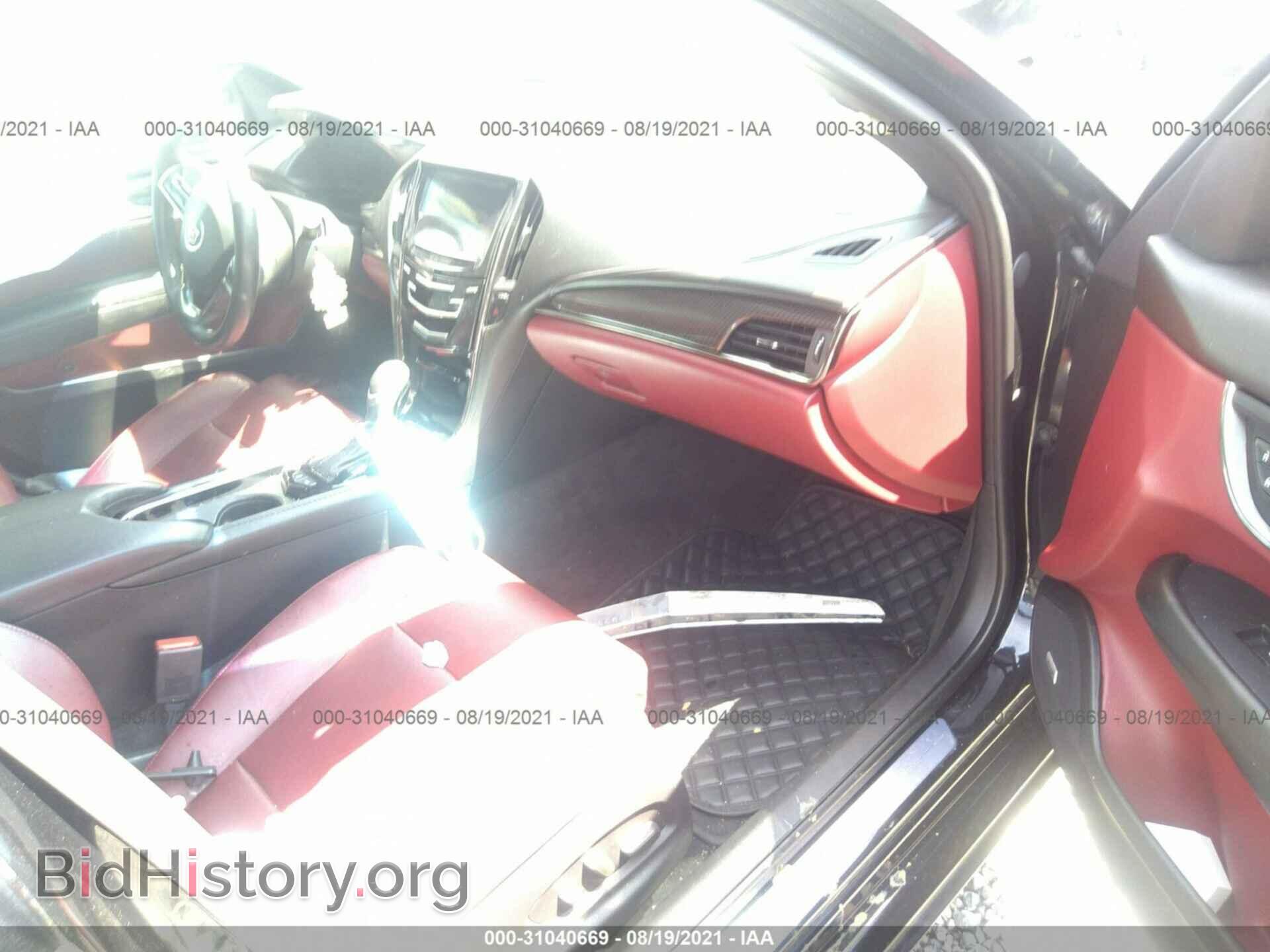 2013 CADILLAC ATS - VIN: 1G6AB5RA8D0114098 - Фото 5