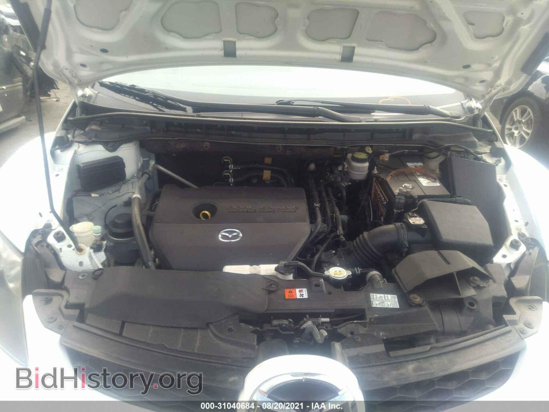 2011 MAZDA CX-7 - VIN: JM3ER2C59B0376687 - Фото 10