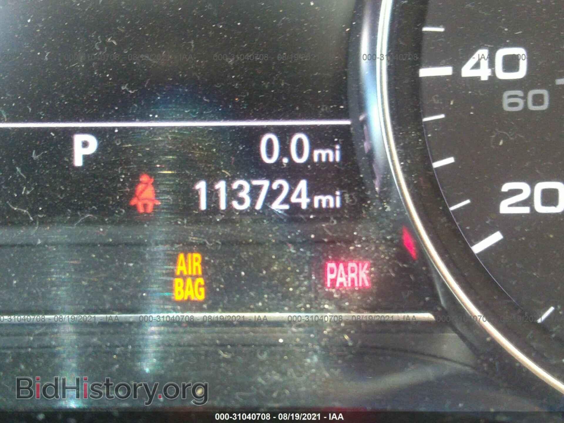 2012 AUDI A8 L - VIN: WAURVAFD3CN004198 - Фото 7