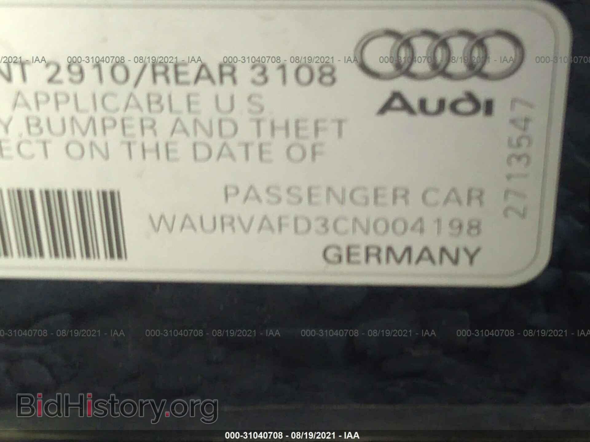 2012 AUDI A8 L - VIN: WAURVAFD3CN004198 - Фото 9