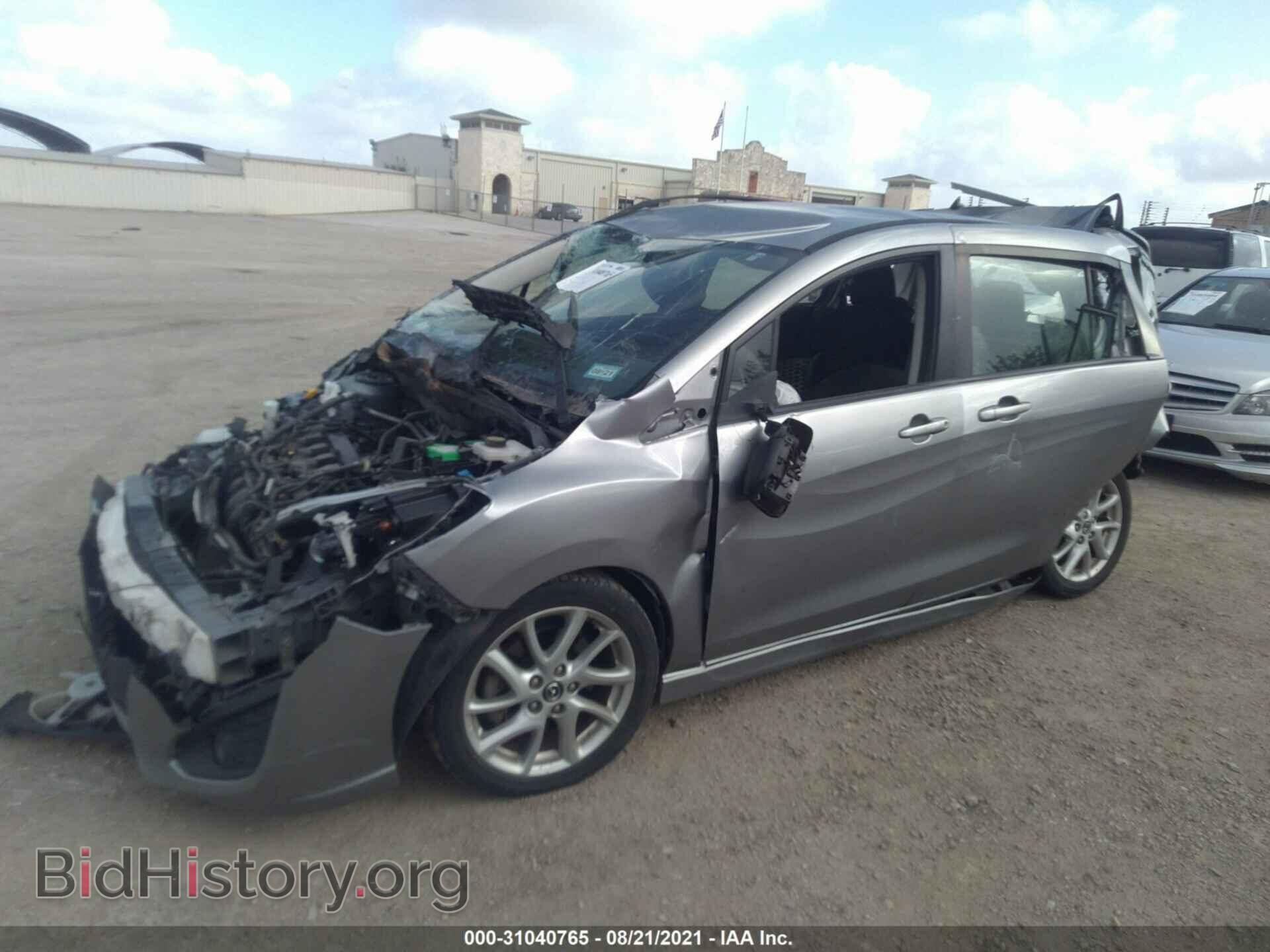 2013 MAZDA MAZDA5 - VIN: JM1CW2CL8D0152885 - Фото 2