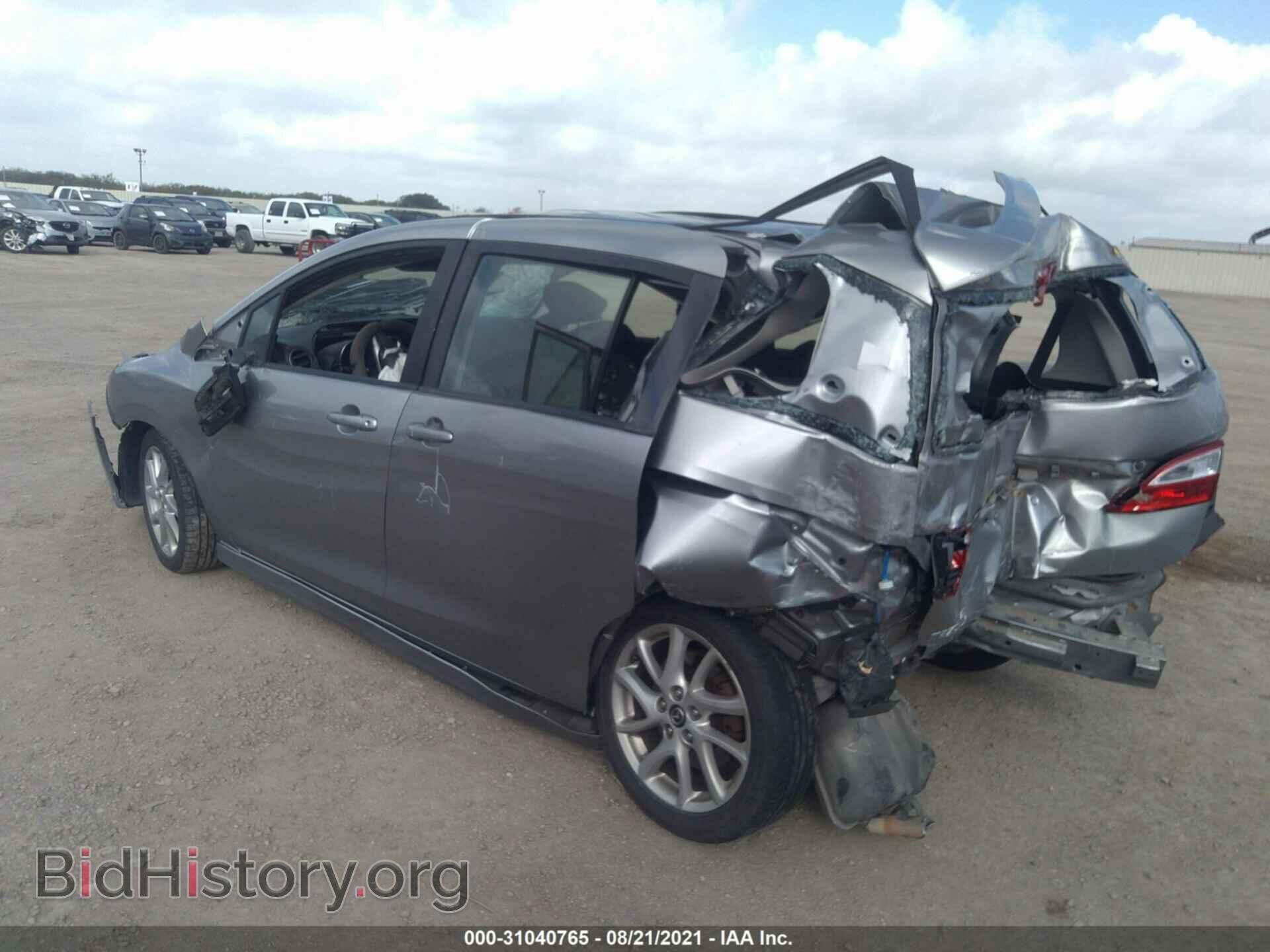 2013 MAZDA MAZDA5 - VIN: JM1CW2CL8D0152885 - Фото 3