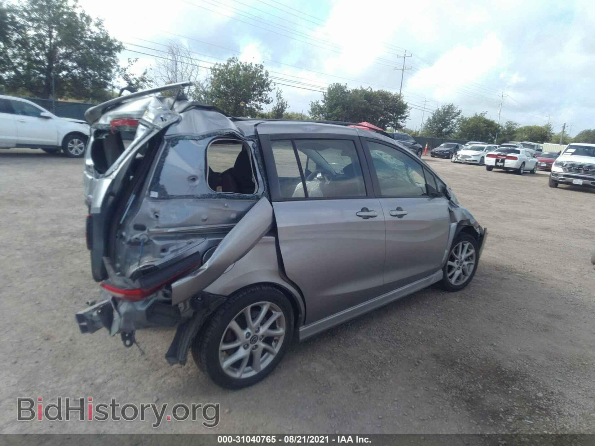 2013 MAZDA MAZDA5 - VIN: JM1CW2CL8D0152885 - Фото 4