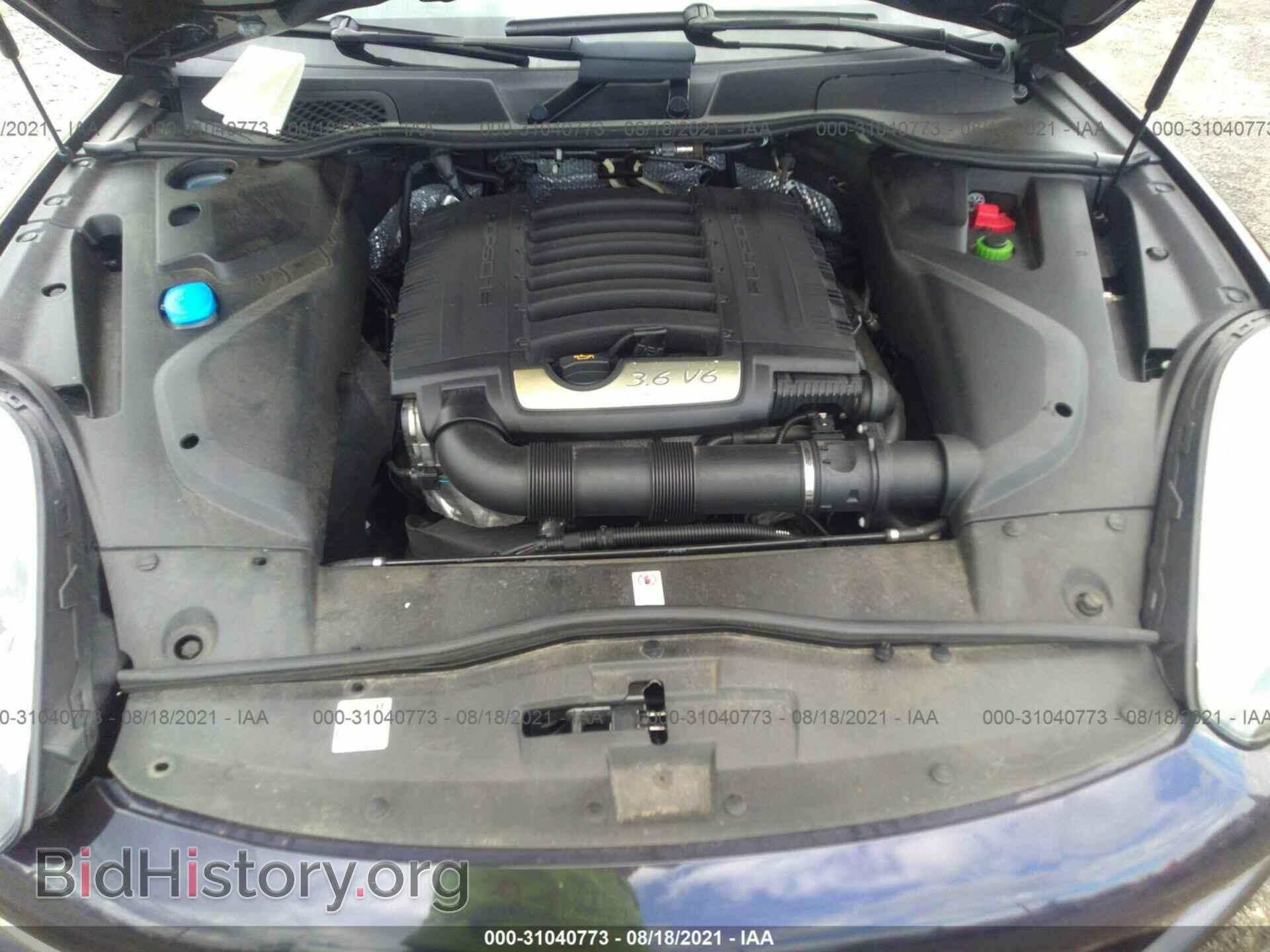 2017 PORSCHE CAYENNE - VIN: WP1AA2A24HKA80852 - Фото 10
