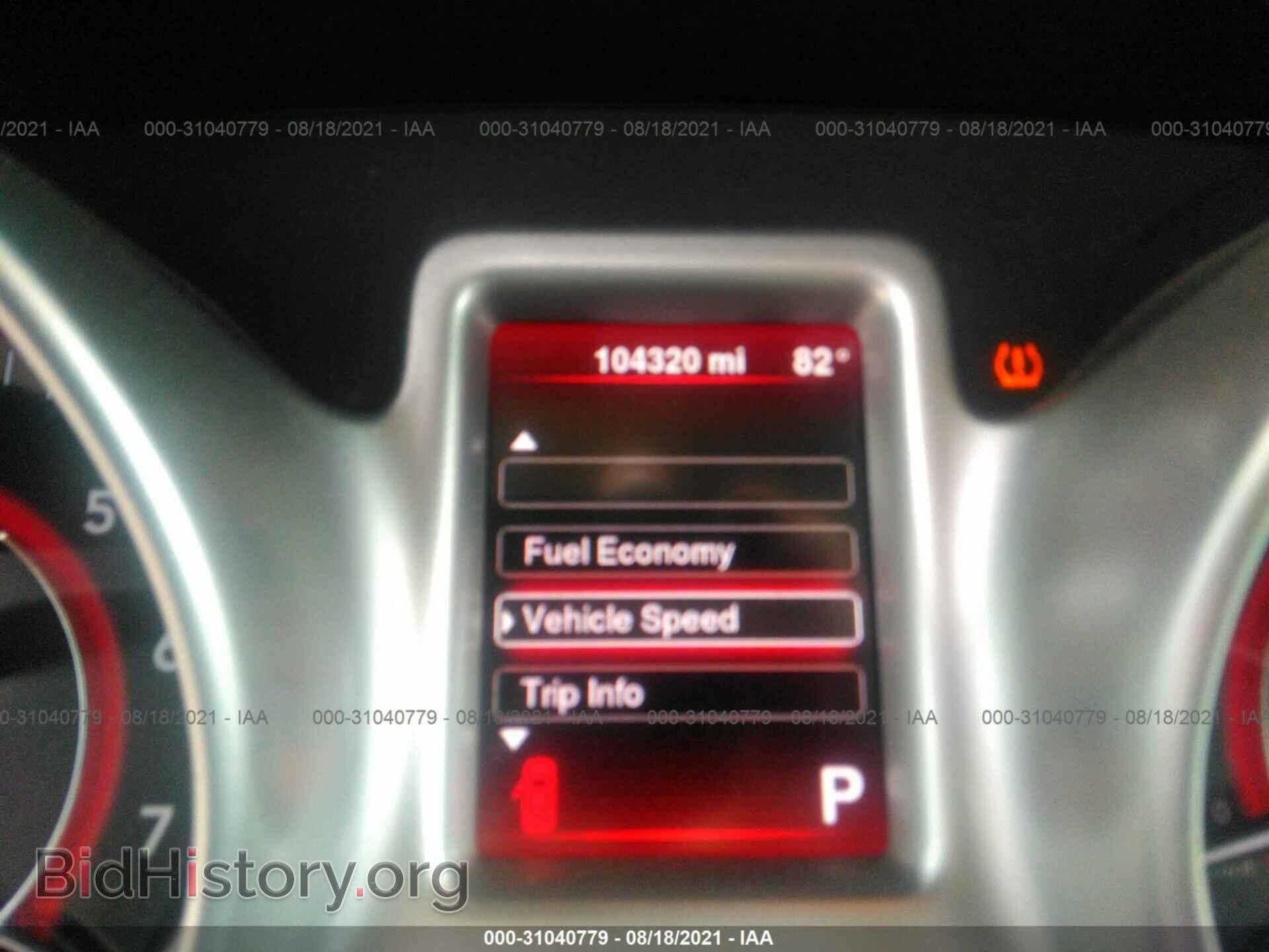 2015 DODGE JOURNEY - VIN: 3C4PDCBB3FT610313 - Фото 7