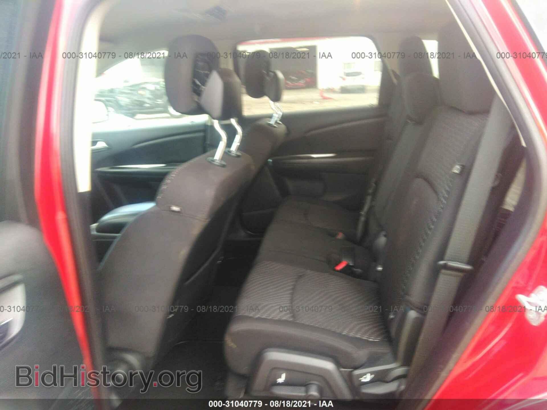 2015 DODGE JOURNEY - VIN: 3C4PDCBB3FT610313 - Фото 8