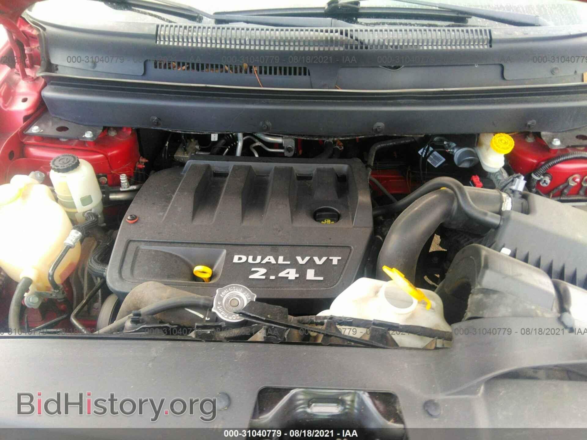 2015 DODGE JOURNEY - VIN: 3C4PDCBB3FT610313 - Фото 10
