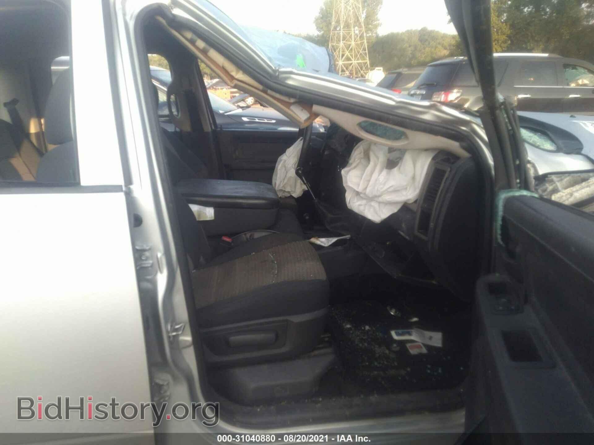 2011 RAM 2500 - VIN: 3D7TT2CL3BG507520 - Photo 5