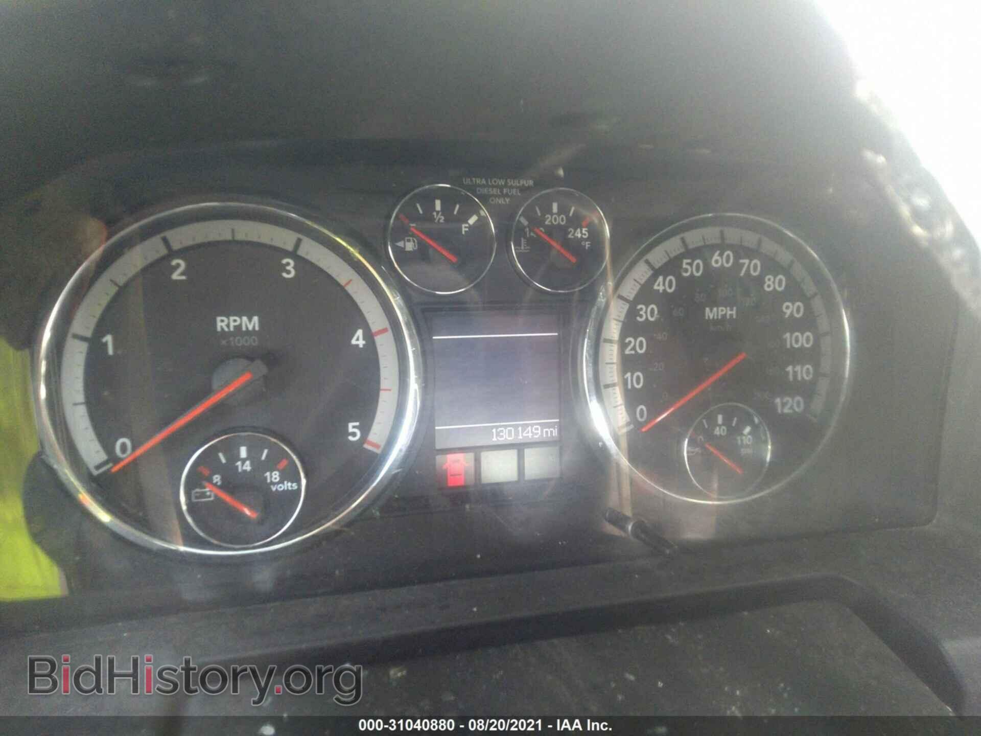 2011 RAM 2500 - VIN: 3D7TT2CL3BG507520 - Photo 7
