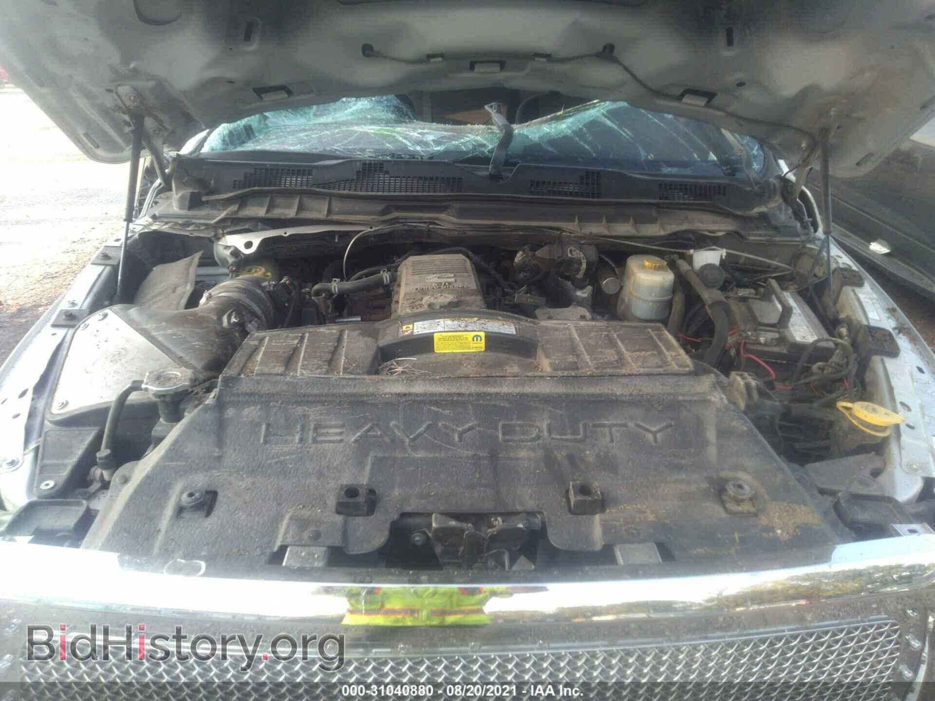 2011 RAM 2500 - VIN: 3D7TT2CL3BG507520 - Photo 10