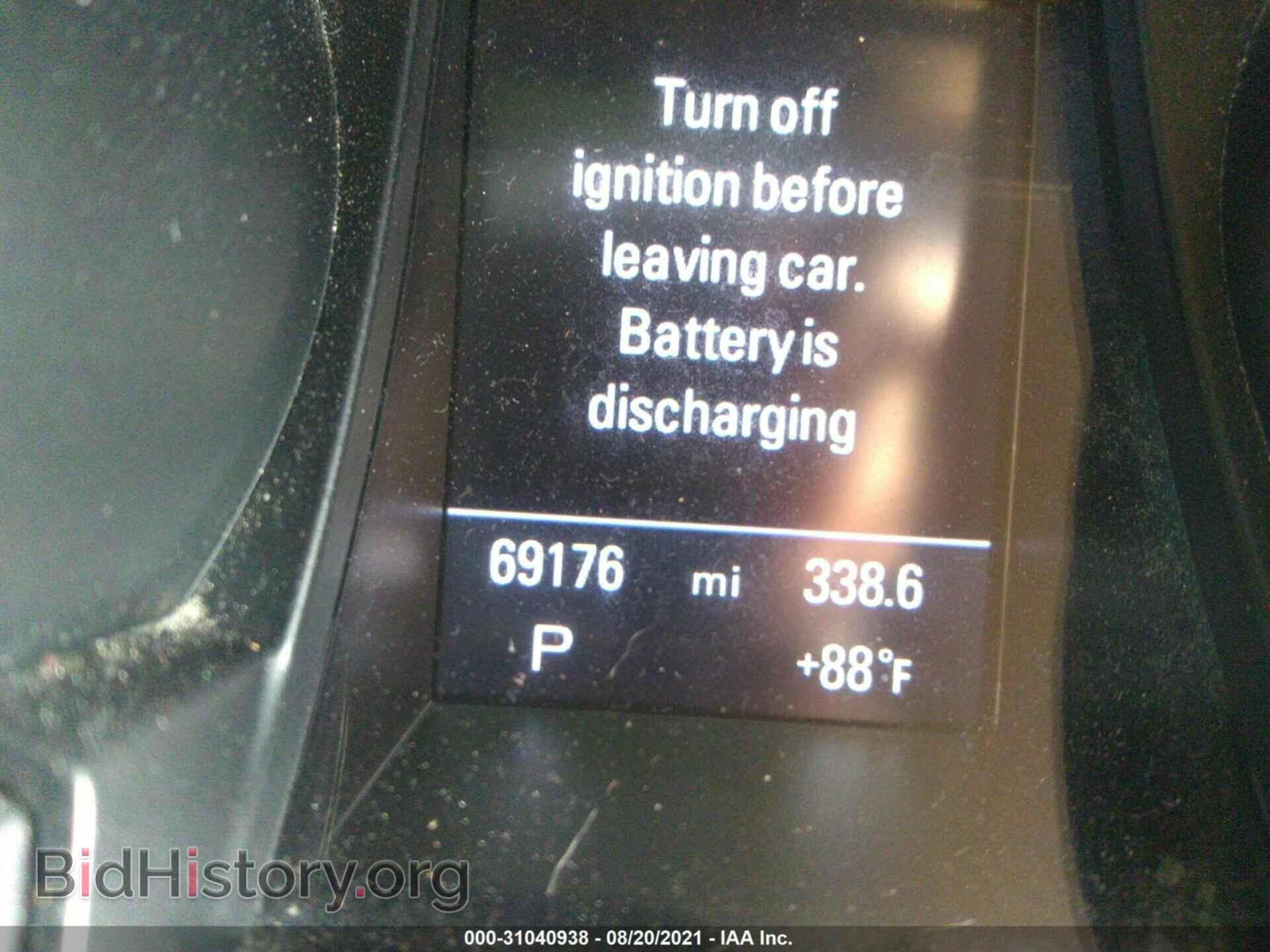 2015 AUDI A5 - VIN: WAUCFAFR9FA019332 - Photo 7