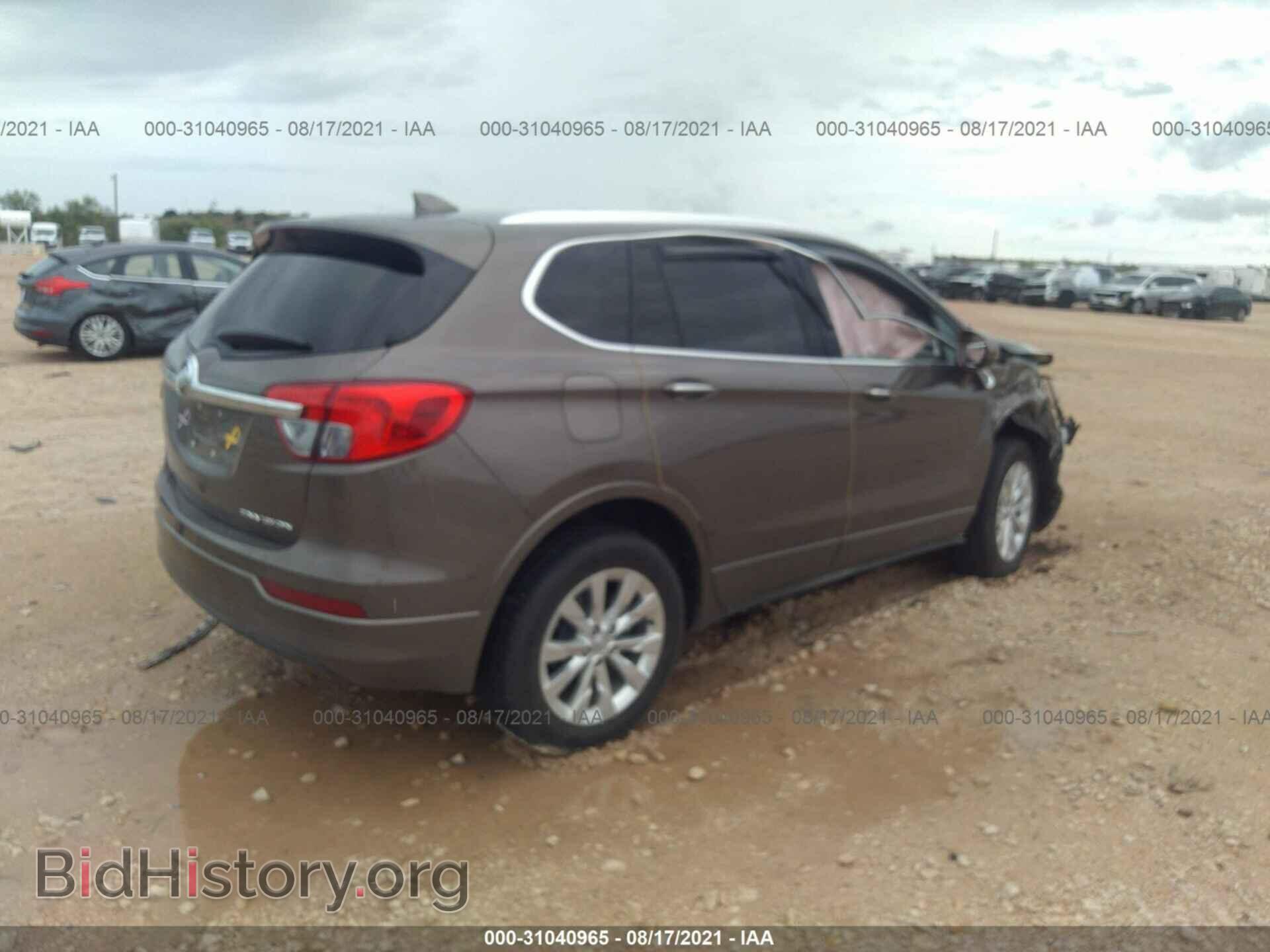 2017 BUICK ENVISION - VIN: LRBFXBSA5HD075058 - Фото 4