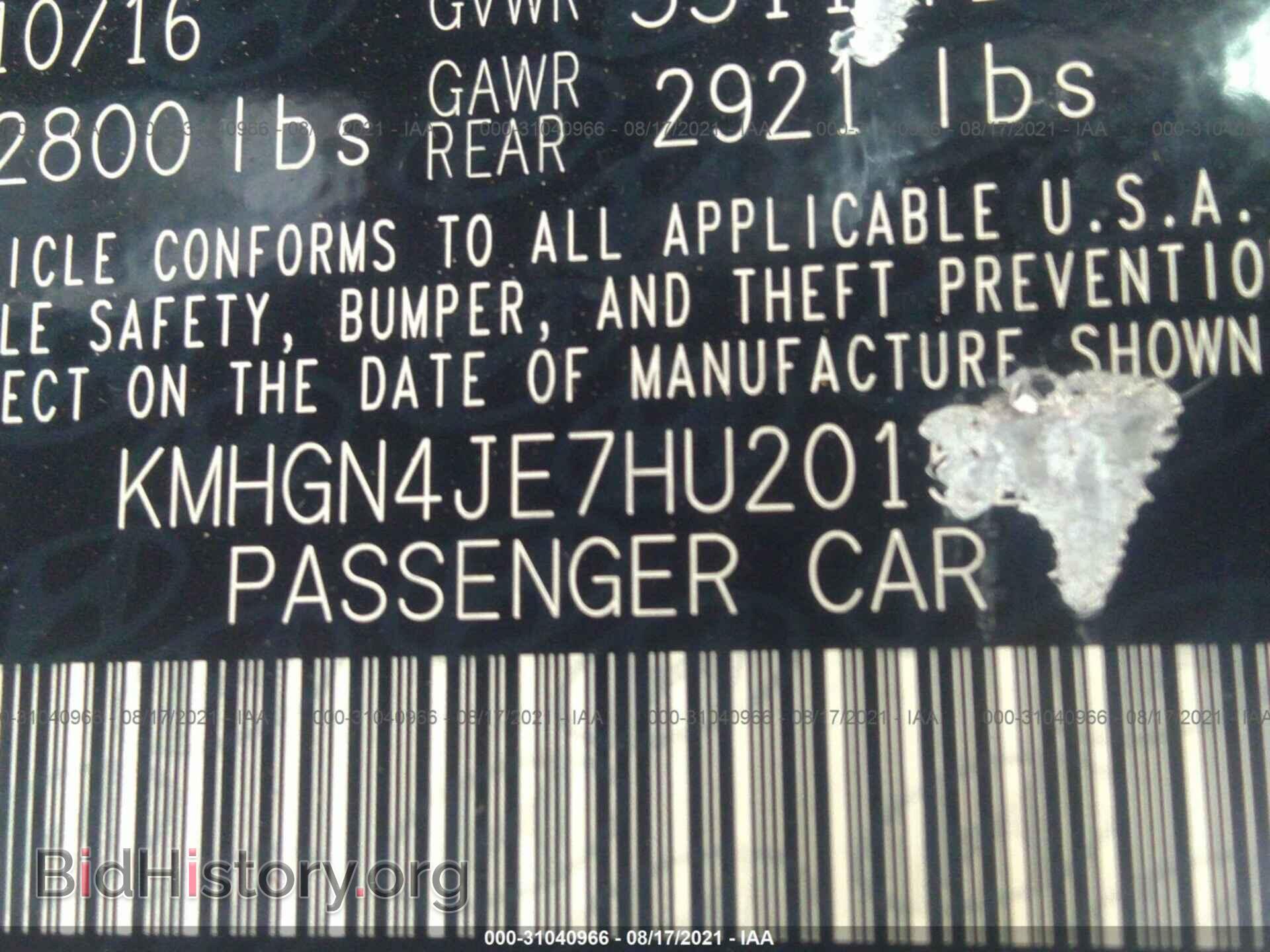 2017 GENESIS G80 - VIN: KMHGN4JE7HU201525 - Фото 9