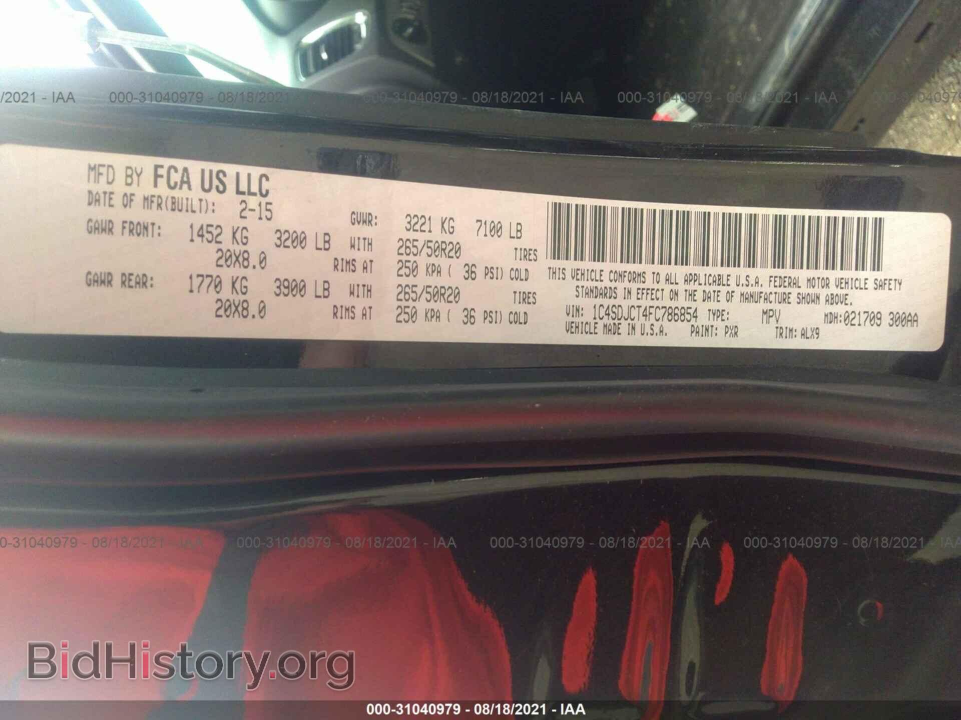 2015 DODGE DURANGO - VIN: 1C4SDJCT4FC786854 - Photo 9