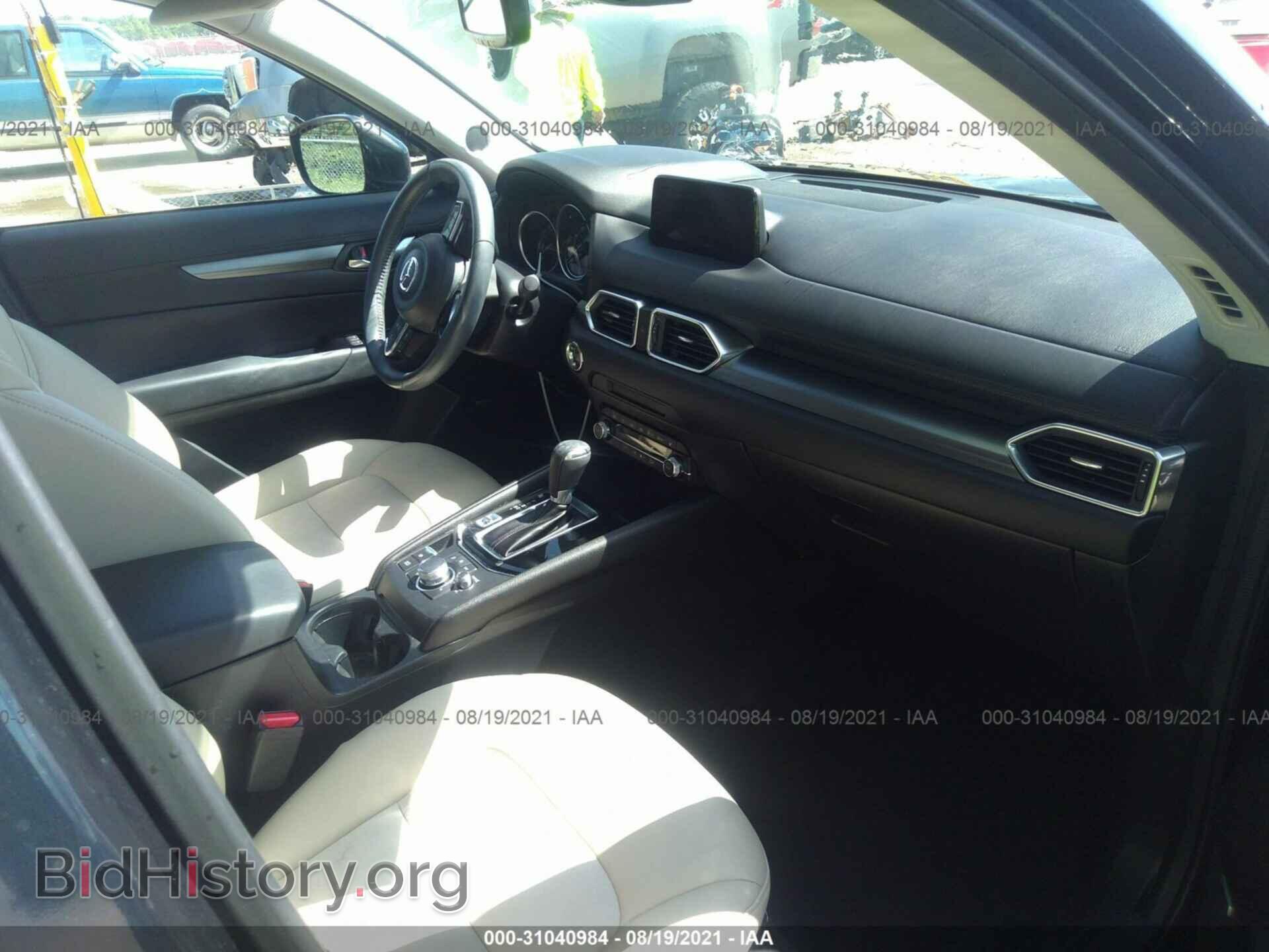 2019 MAZDA CX-5 - VIN: JM3KFACM0K1576963 - Фото 5