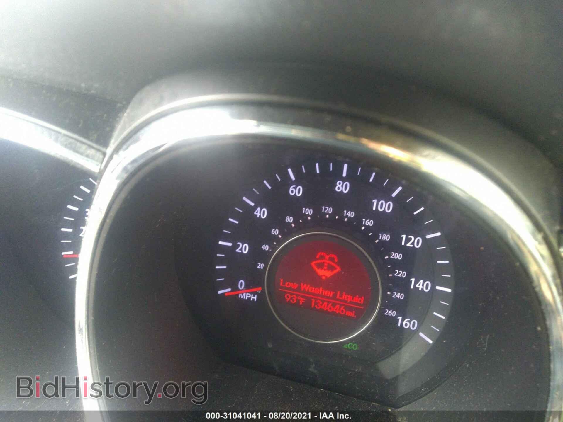 2012 KIA OPTIMA - VIN: KNAGM4A71C5274673 - Фото 7