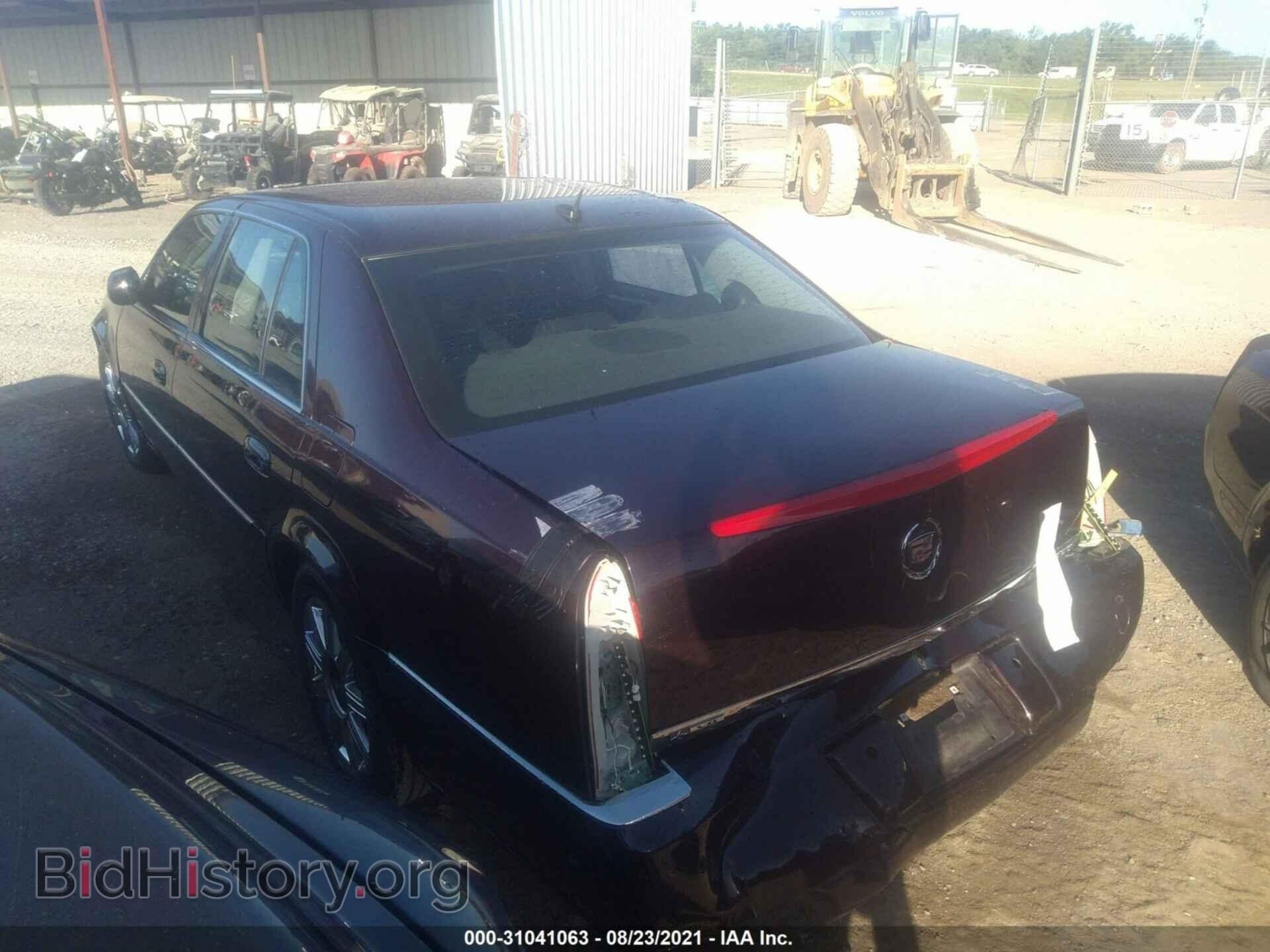 2008 CADILLAC DTS - VIN: 1G6KD57Y68U125937 - Фото 3