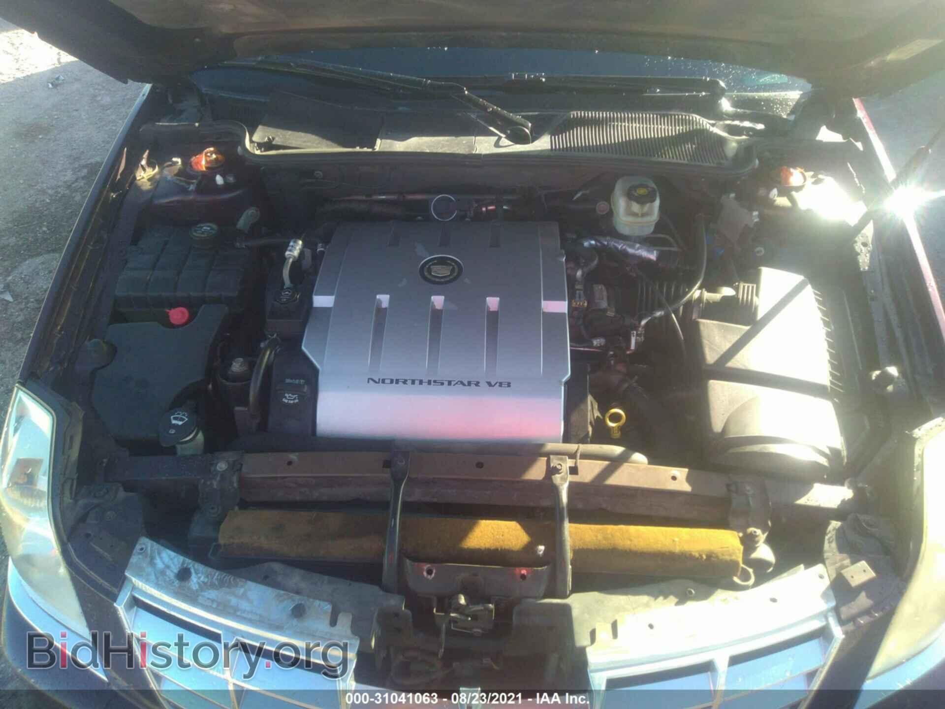 2008 CADILLAC DTS - VIN: 1G6KD57Y68U125937 - Фото 10