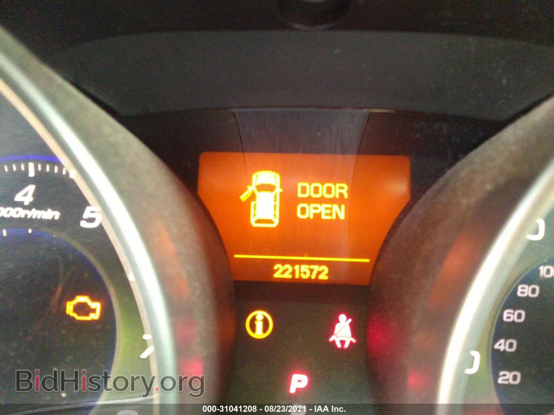 2007 ACURA MDX - VIN: 2HNYD28457H500892 - Фото 7