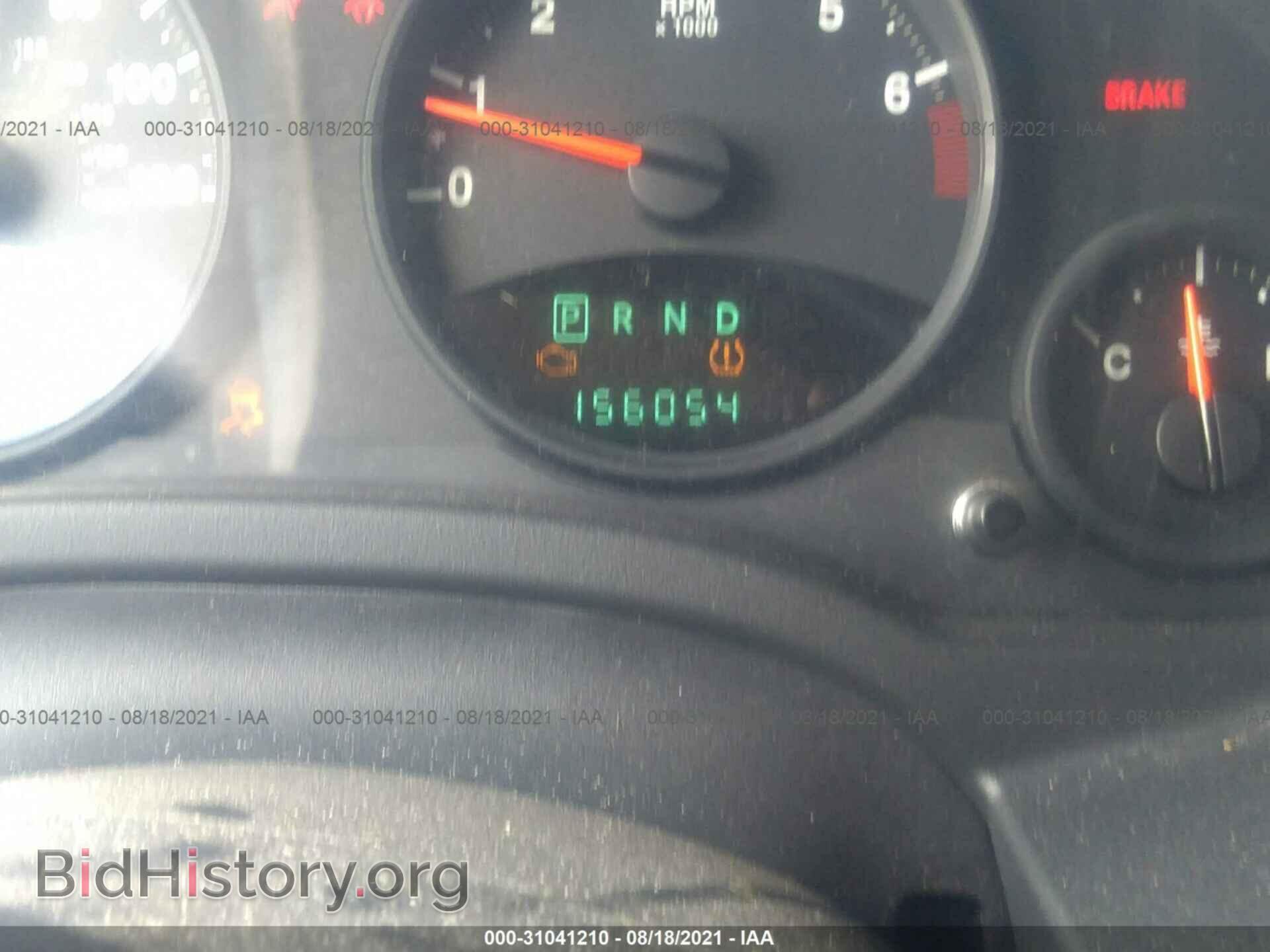 2011 JEEP COMPASS - VIN: 1J4NT1FB0BD190187 - Photo 7