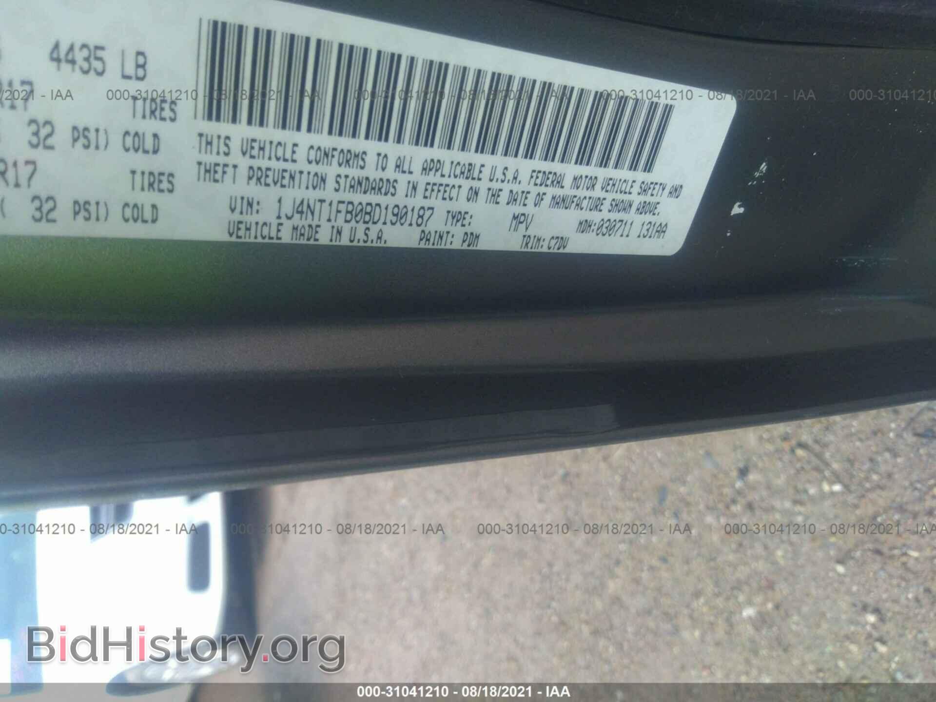 2011 JEEP COMPASS - VIN: 1J4NT1FB0BD190187 - Photo 9