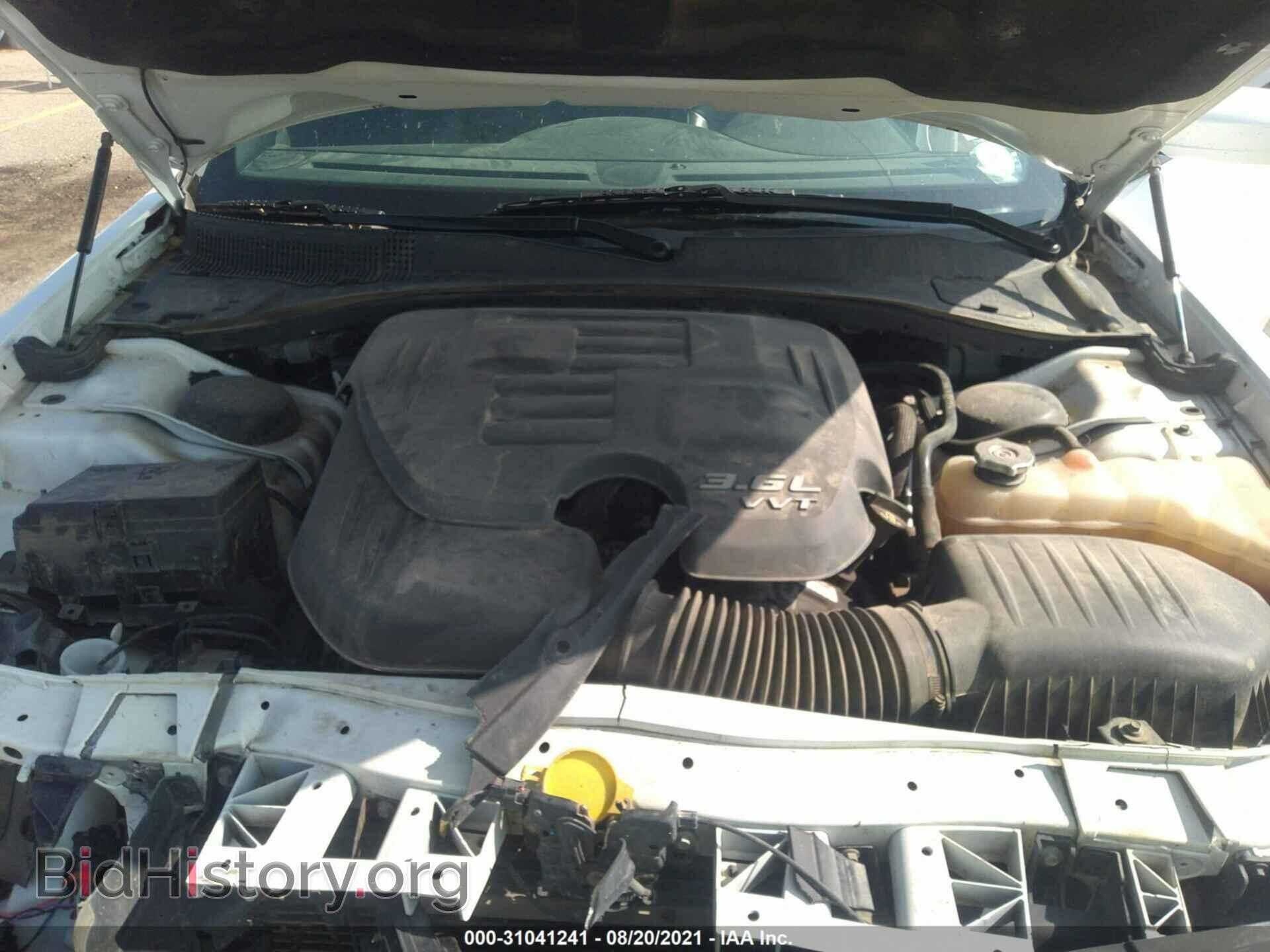 2016 CHRYSLER 300 - VIN: 2C3CCAGG6GH230567 - Фото 10