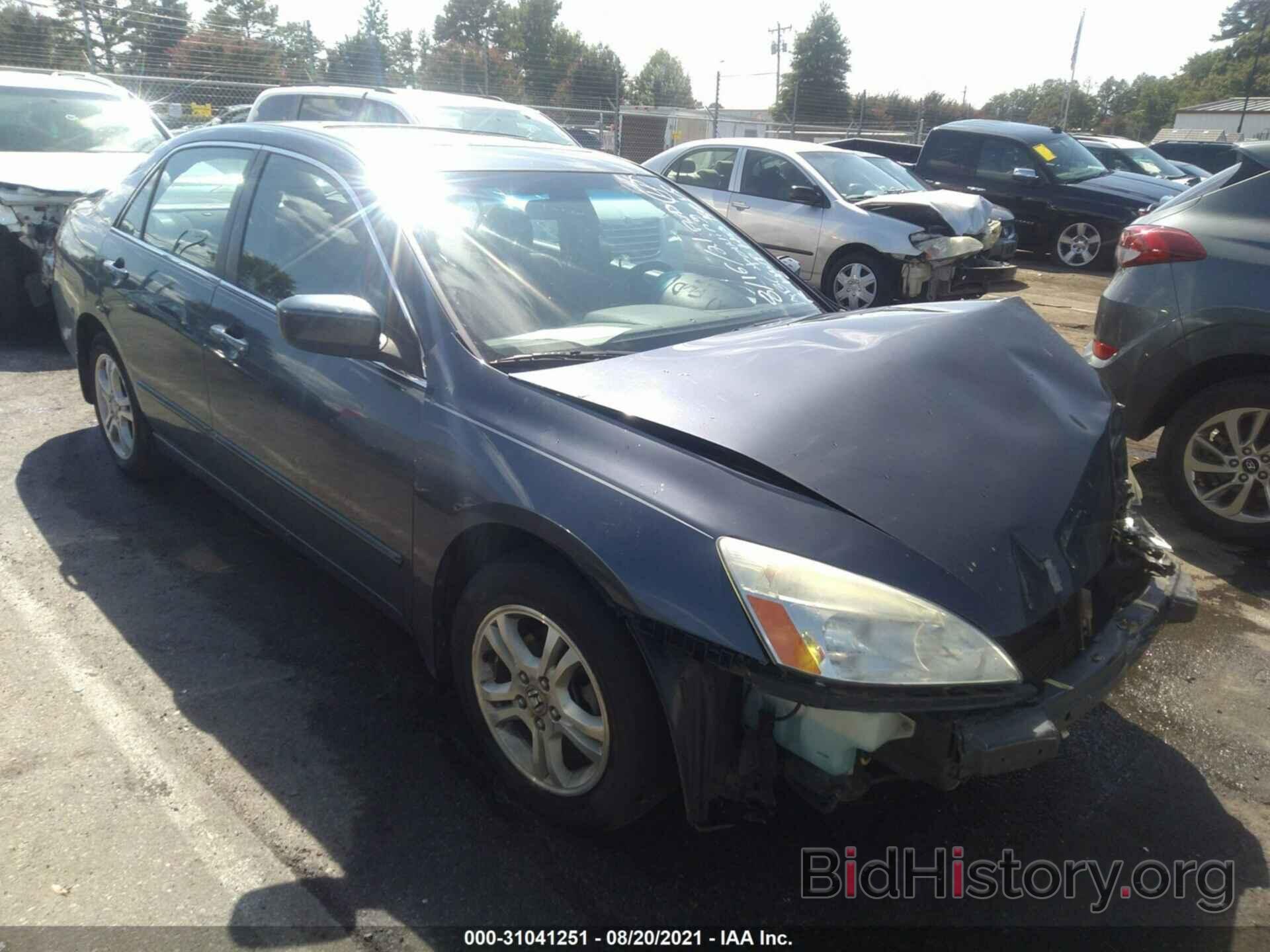 Photo 1HGCM56786A072006 - HONDA ACCORD SDN 2006