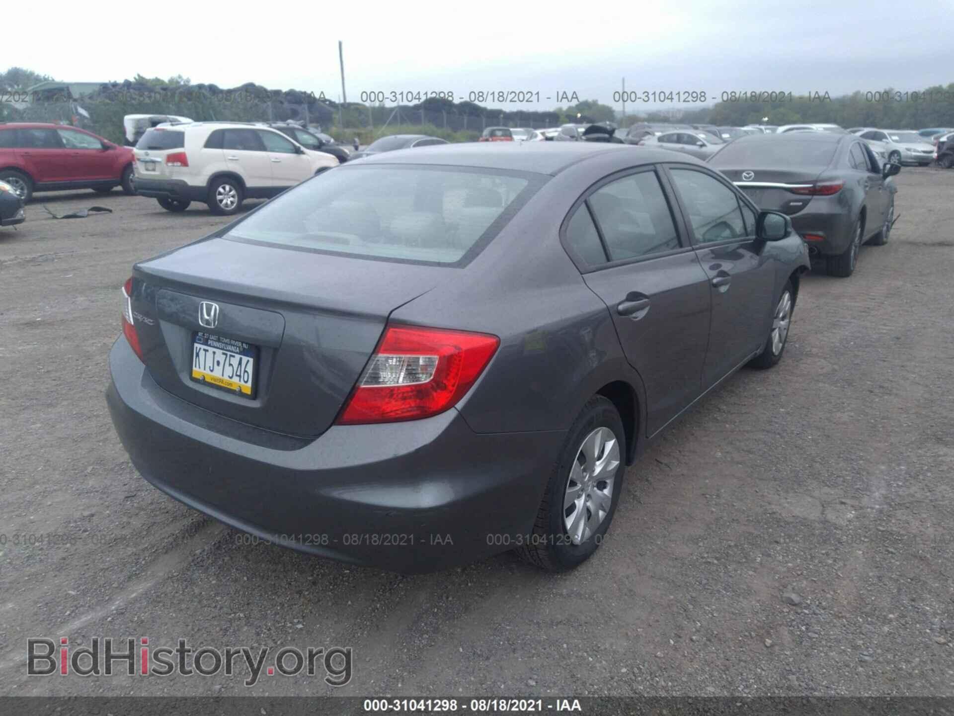 2012 HONDA CIVIC SDN - VIN: 19XFB2F50CE387437 - Фото 4
