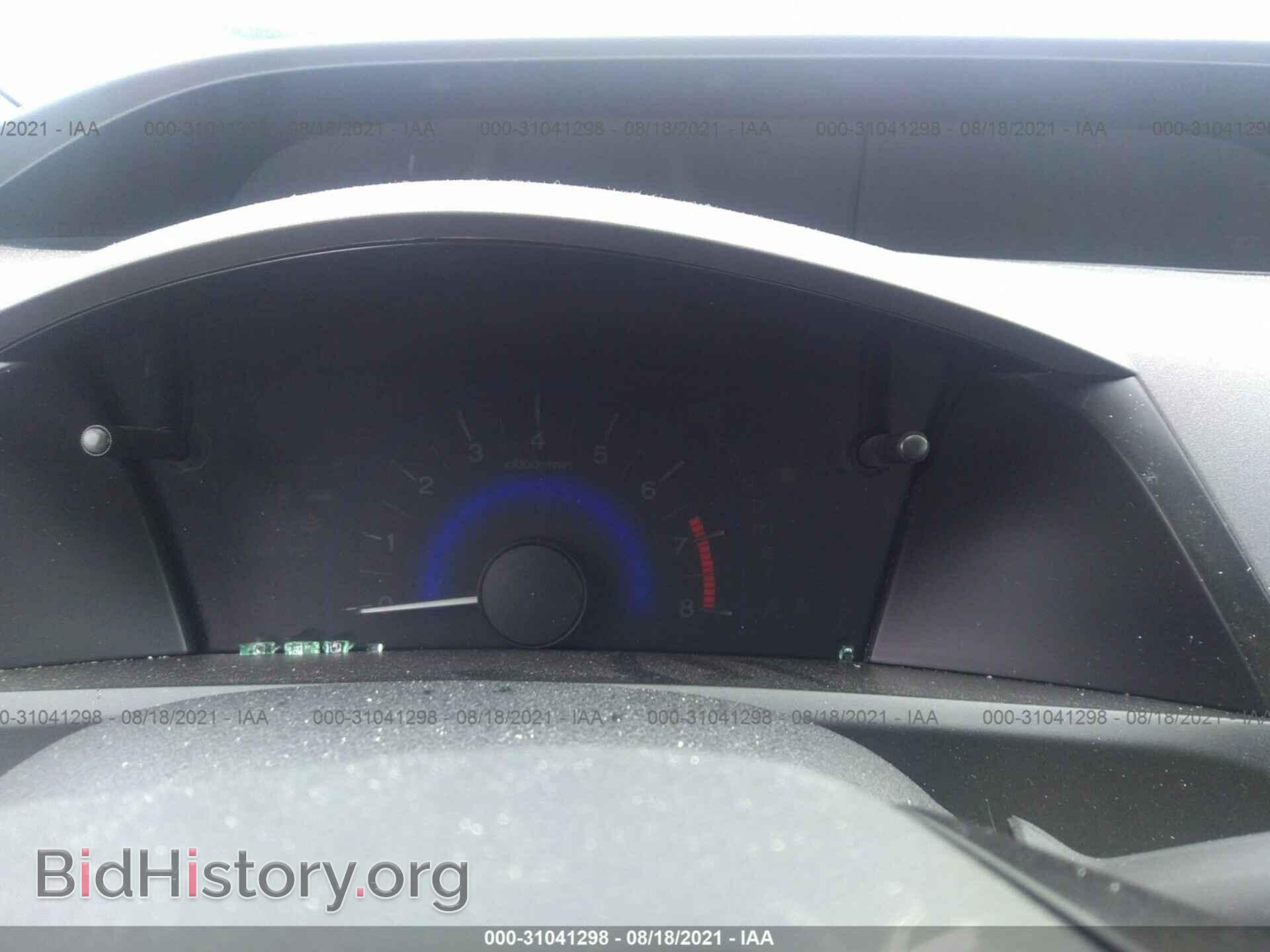 2012 HONDA CIVIC SDN - VIN: 19XFB2F50CE387437 - Фото 7