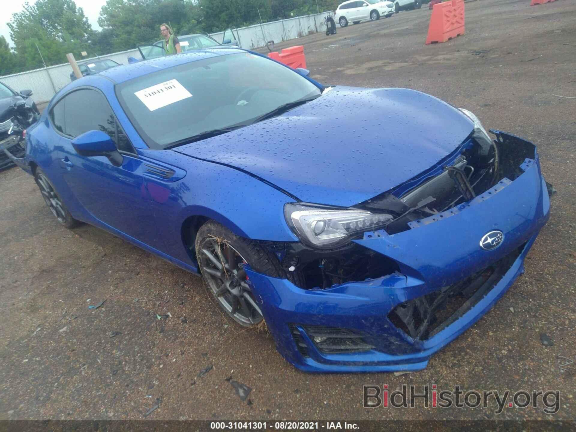 Photo JF1ZCAC19K9602053 - SUBARU BRZ 2019