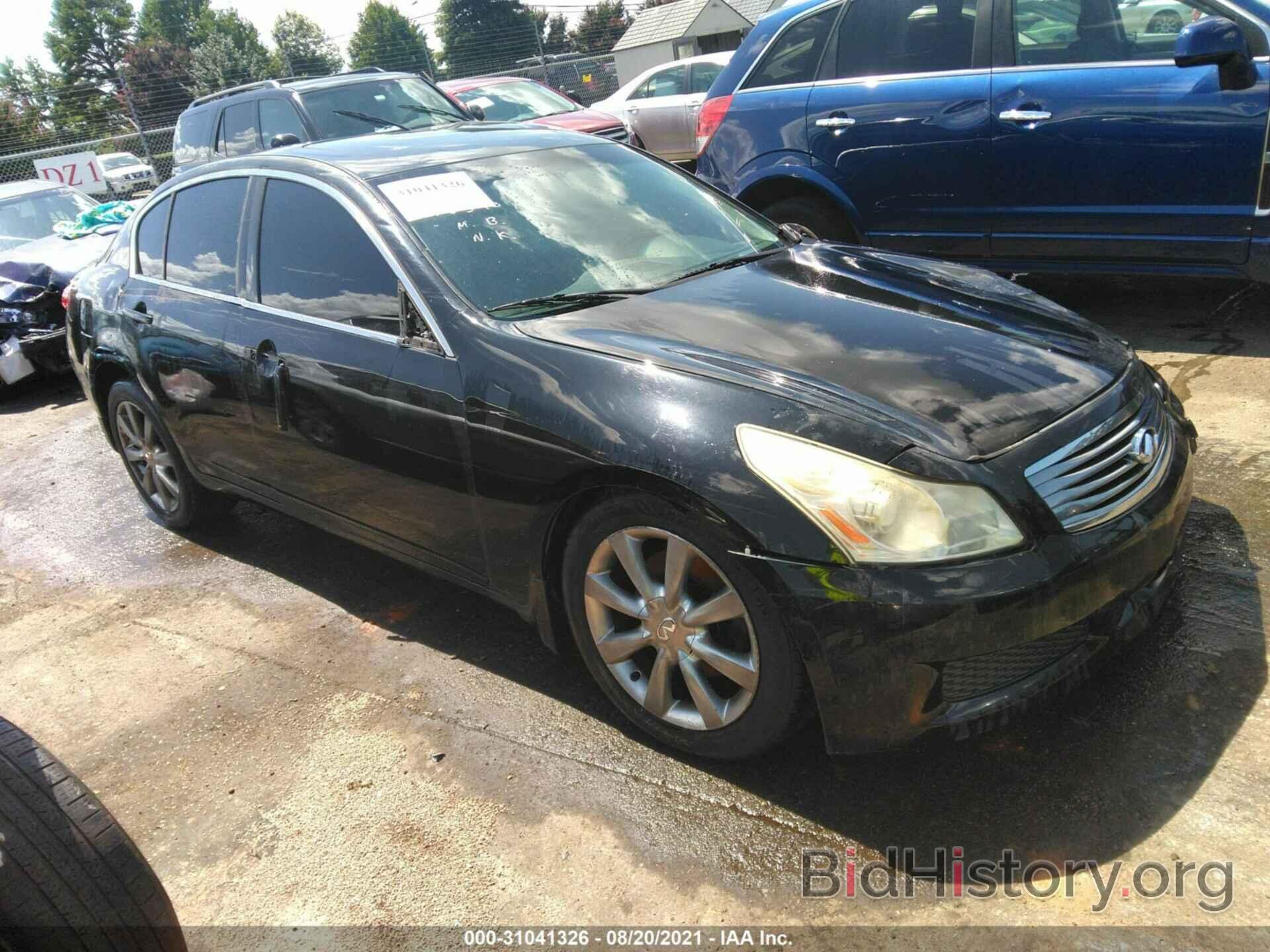 Photo JNKCV61E79M306340 - INFINITI G37 SEDAN 2009