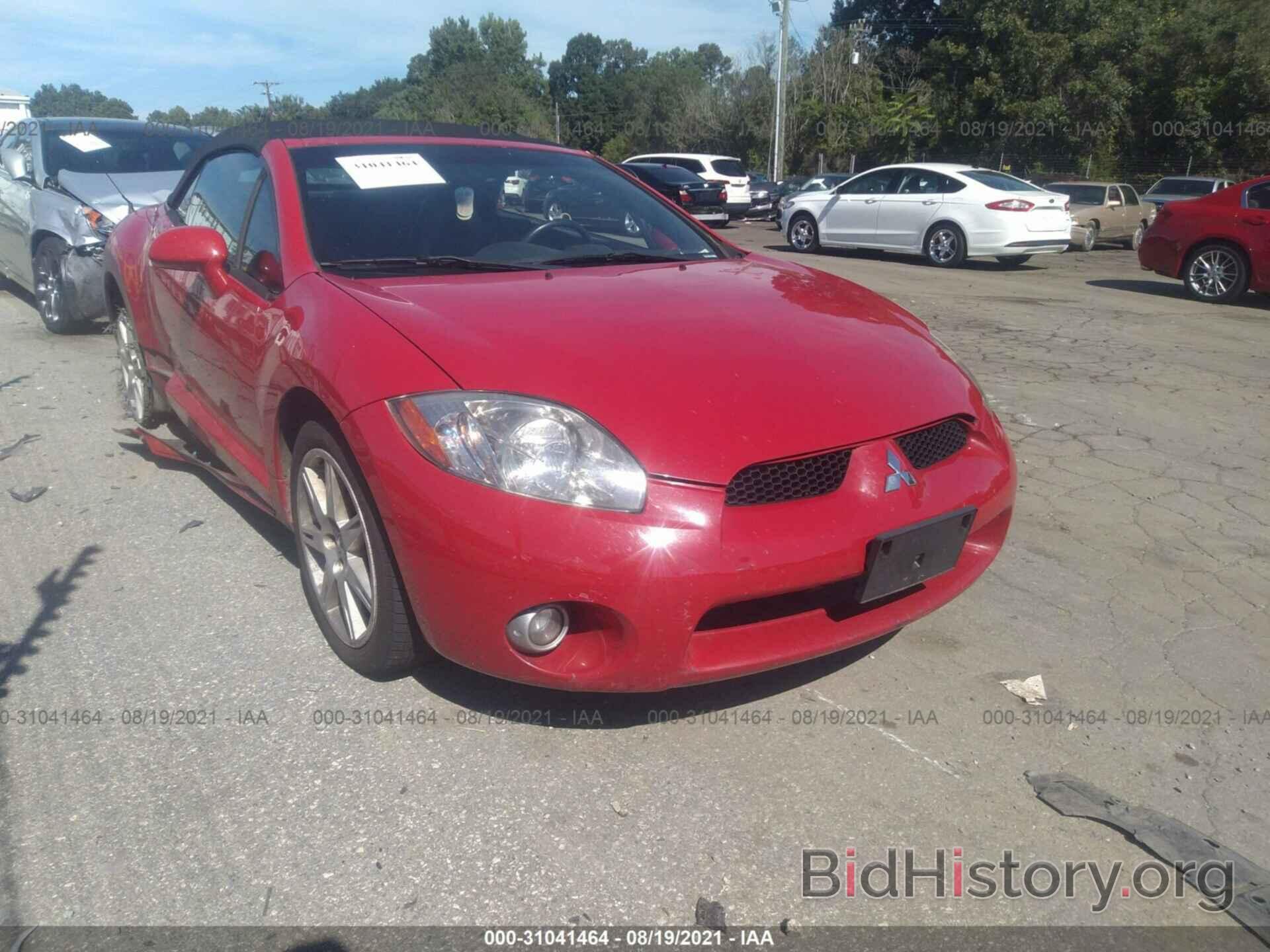 Photo 4A3AL35T87E008924 - MITSUBISHI ECLIPSE 2007