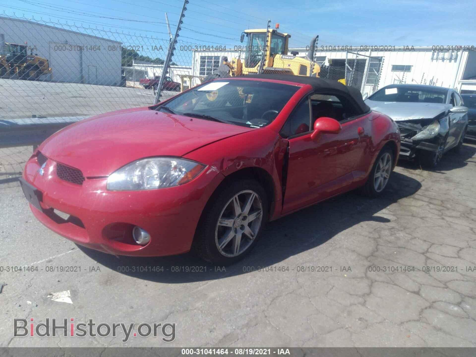2007 MITSUBISHI ECLIPSE - VIN: 4A3AL35T87E008924 - Фото 2