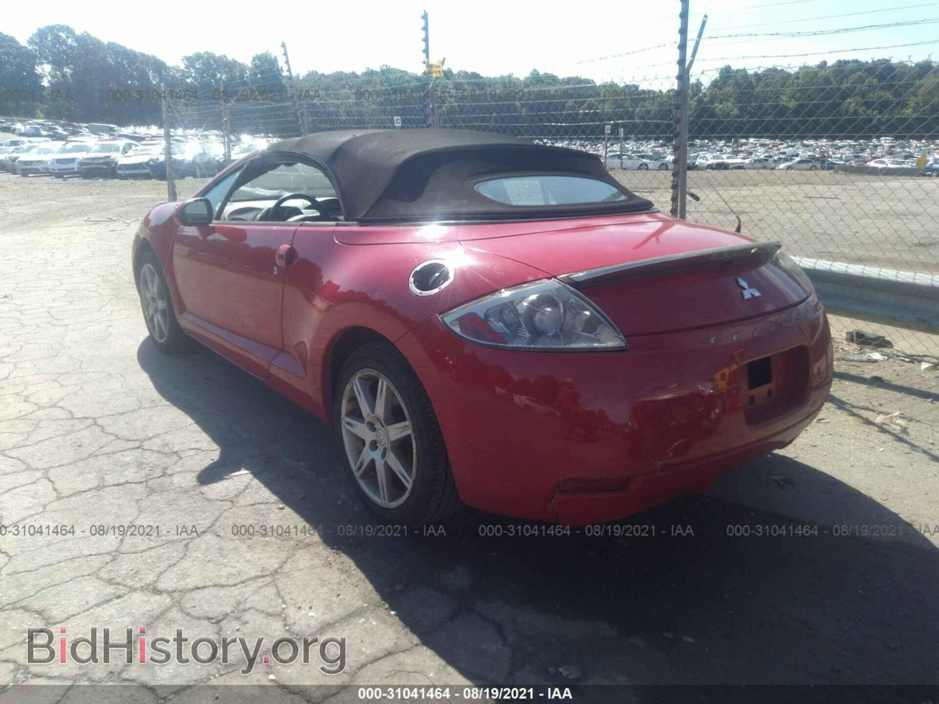 2007 MITSUBISHI ECLIPSE - VIN: 4A3AL35T87E008924 - Фото 3