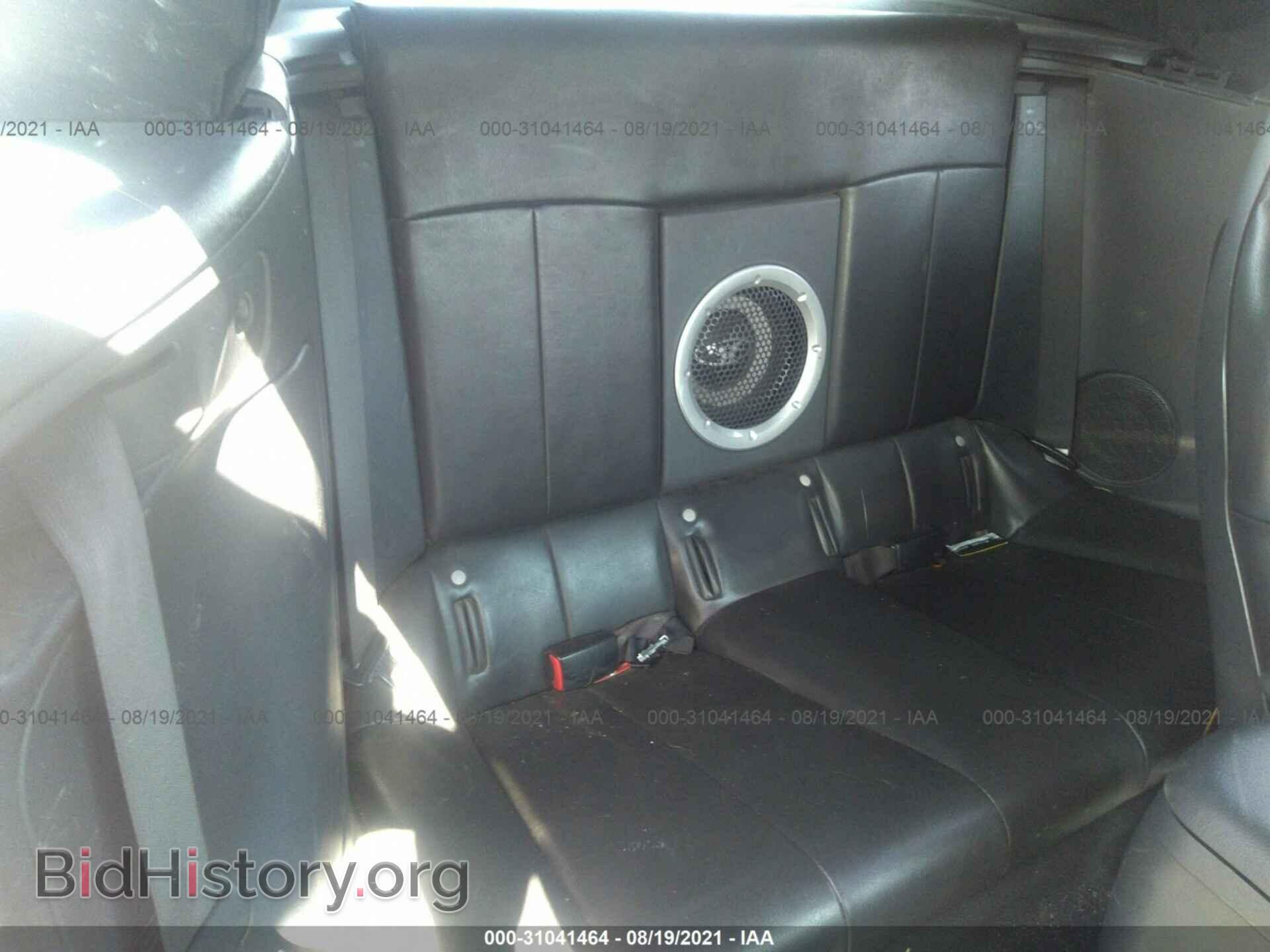 2007 MITSUBISHI ECLIPSE - VIN: 4A3AL35T87E008924 - Фото 8