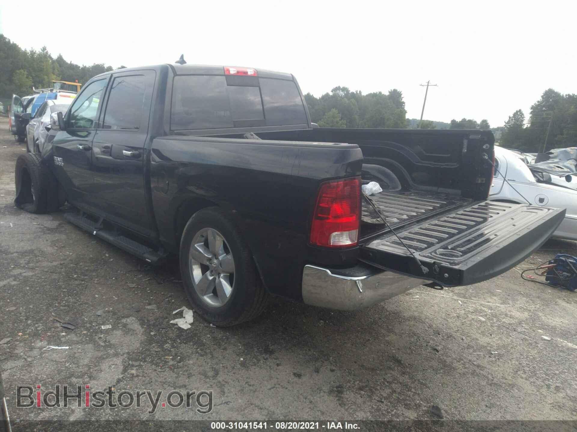 2017 RAM 1500 - VIN: 1C6RR6LG3HS513064 - Фото 3