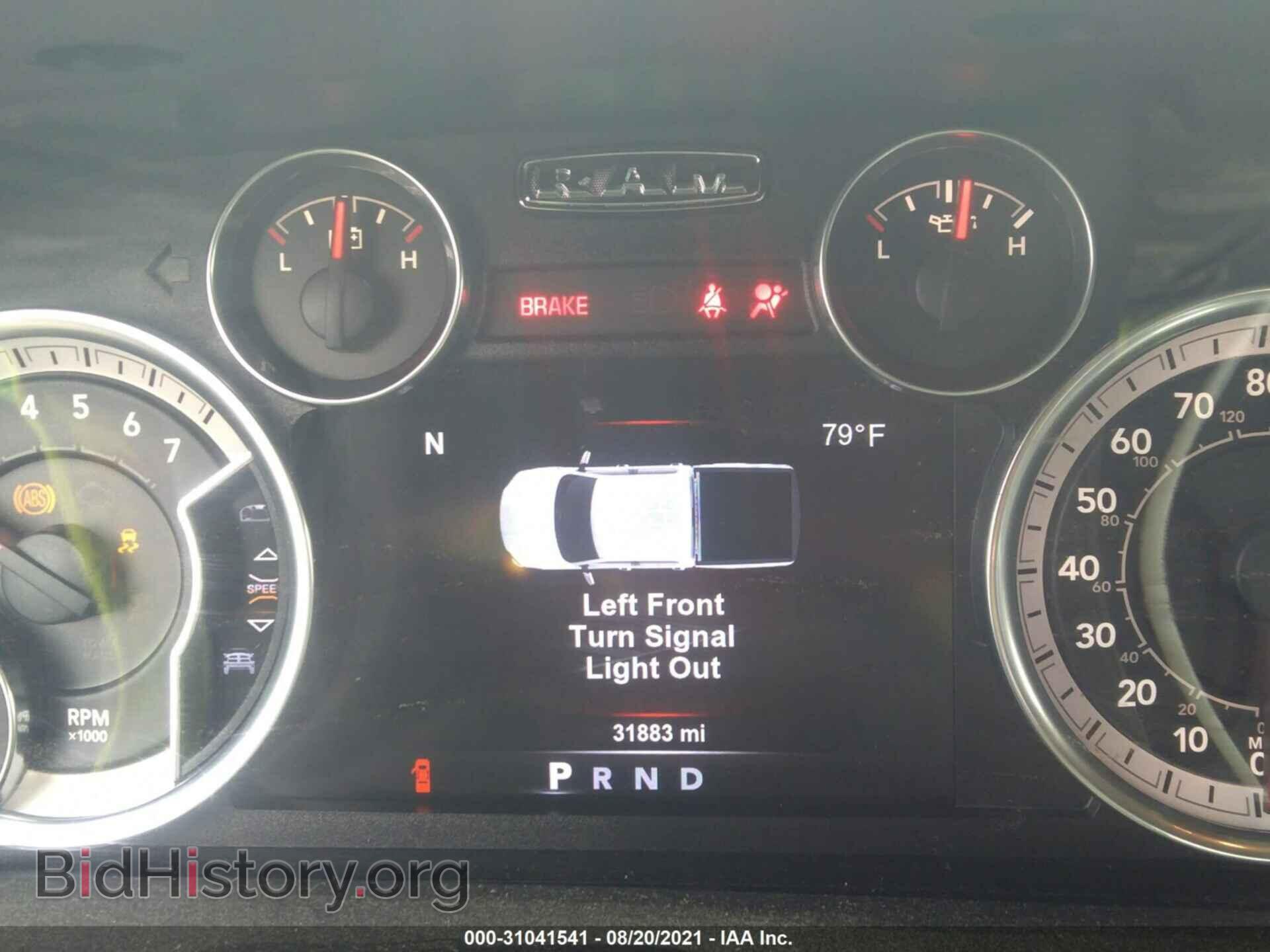 2017 RAM 1500 - VIN: 1C6RR6LG3HS513064 - Фото 7