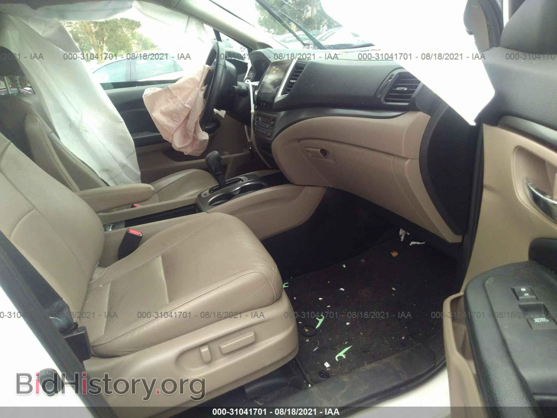 2017 HONDA PILOT - VIN: 5FNYF5H53HB045509 - Фото 5