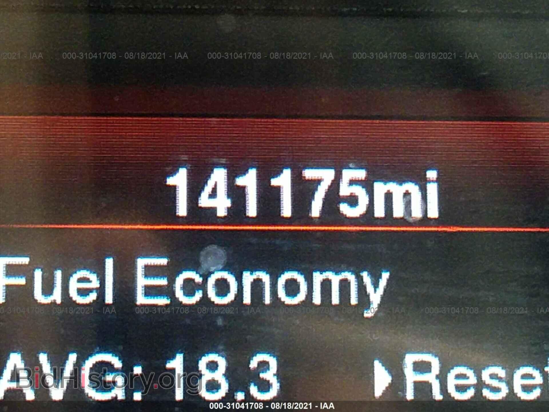 2013 DODGE CHARGER - VIN: 2C3CDXBG0DH545108 - Фото 7