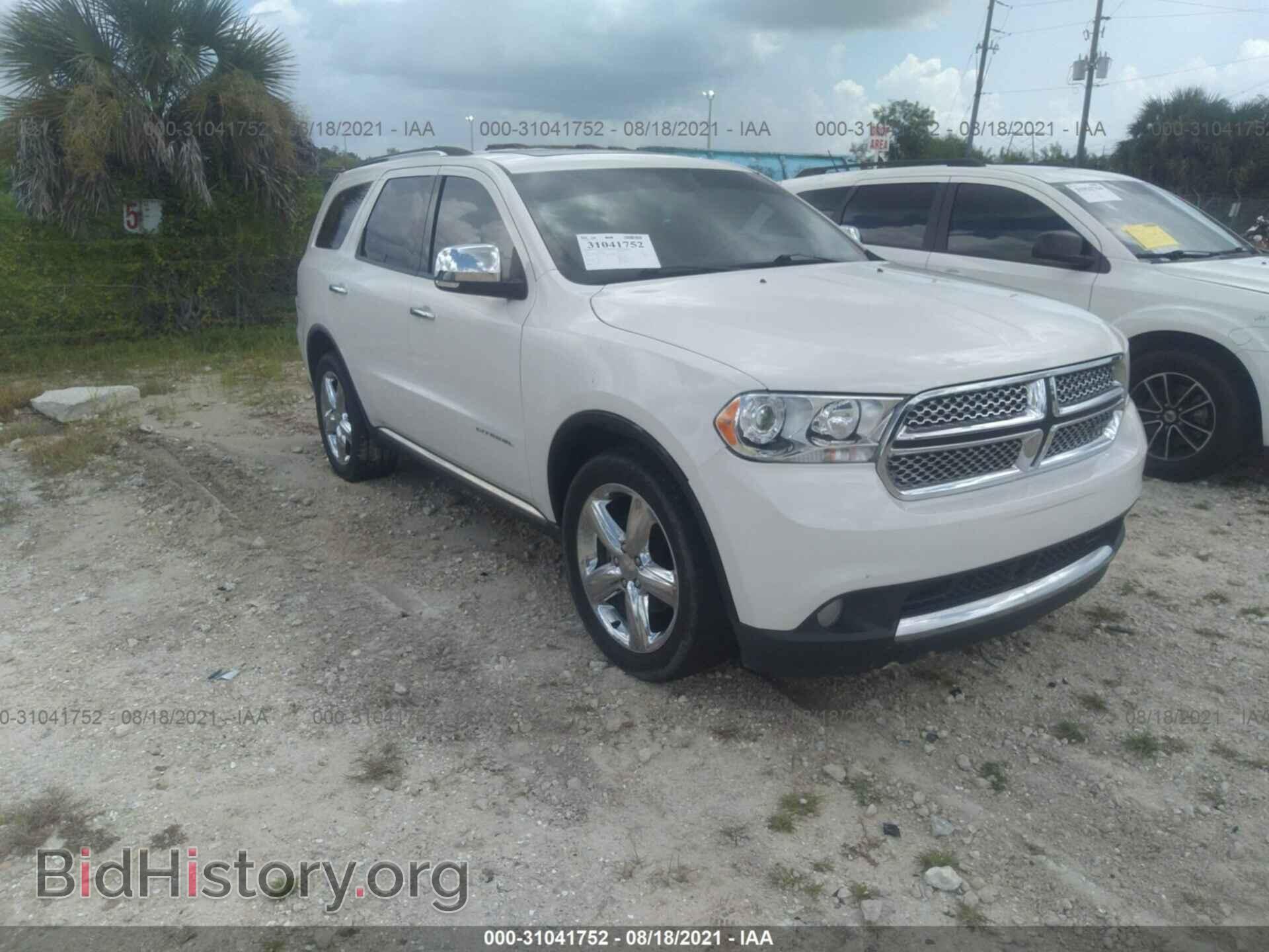 Фотография 1D4RD5GG1BC637947 - DODGE DURANGO 2011