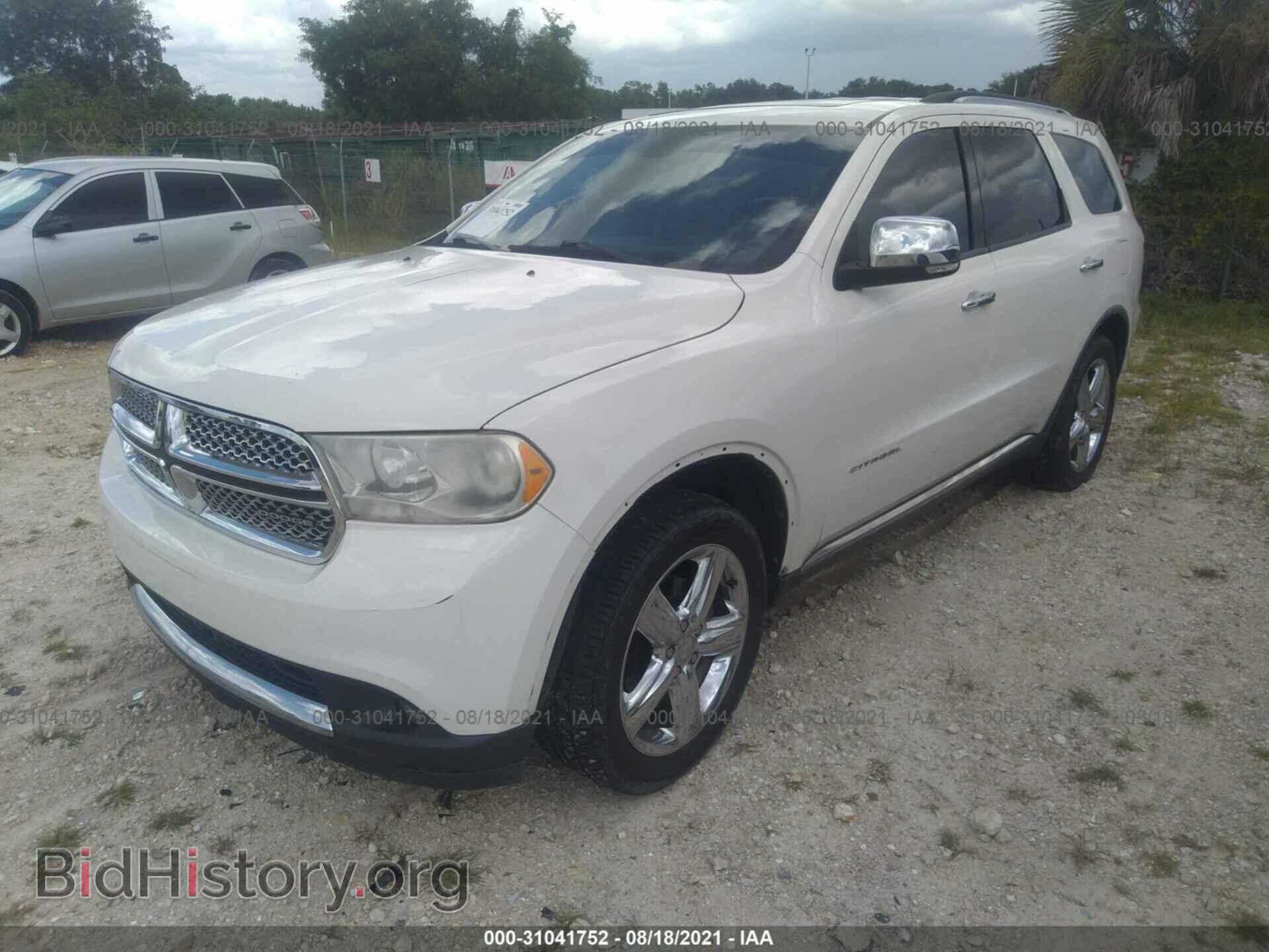2011 DODGE DURANGO - VIN: 1D4RD5GG1BC637947 - Фото 2